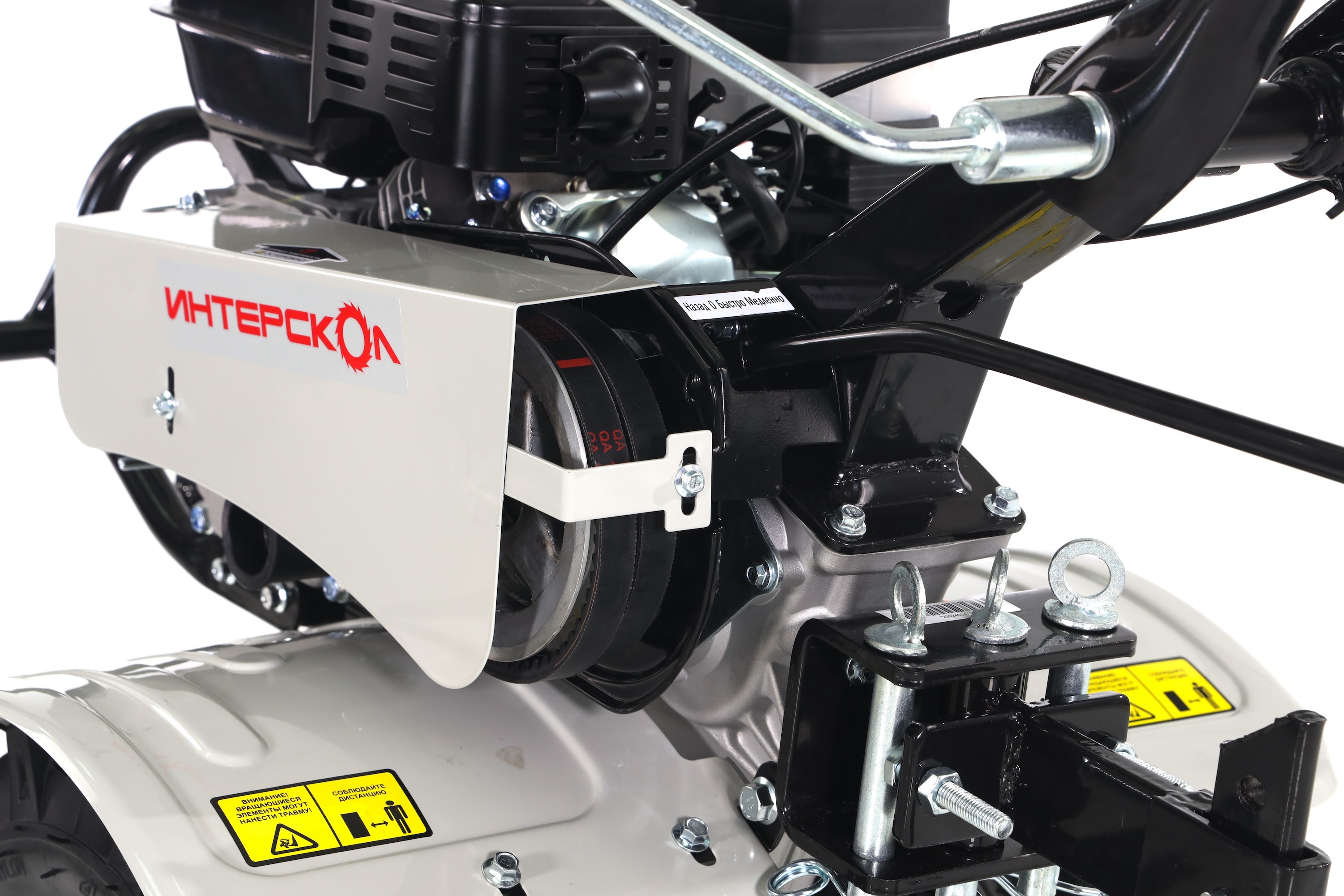 Мотоблок ИНТЕРСКОЛ МБ-75/7 , 7 л.с., 4.8 кВт (789.0.0.40)