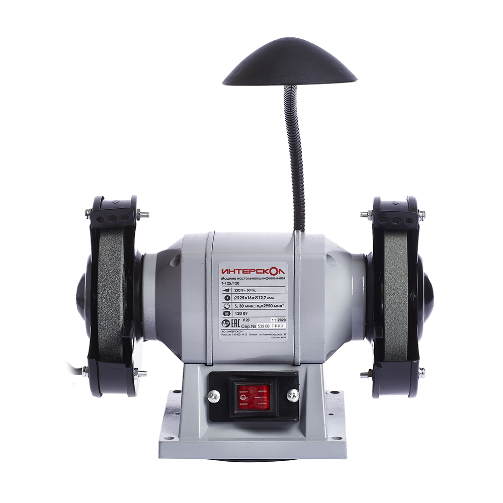 Заточная машина ИНТЕРСКОЛ Т-125/120, 120 Вт, 125 мм, 2950 об/мин, 539.1.0.00