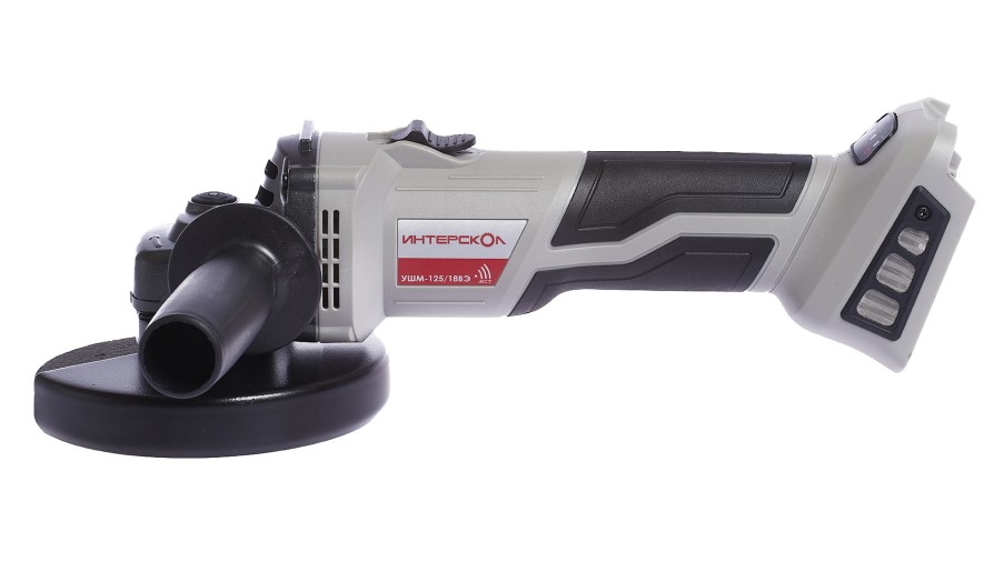 Аккумуляторная угловая шлифмашина ИНТЕРСКОЛ УШМ-125/18ВЭ, 18 В, 125 мм, 8500 об/мин, без АКБ и ЗУ (684.1.0.70)