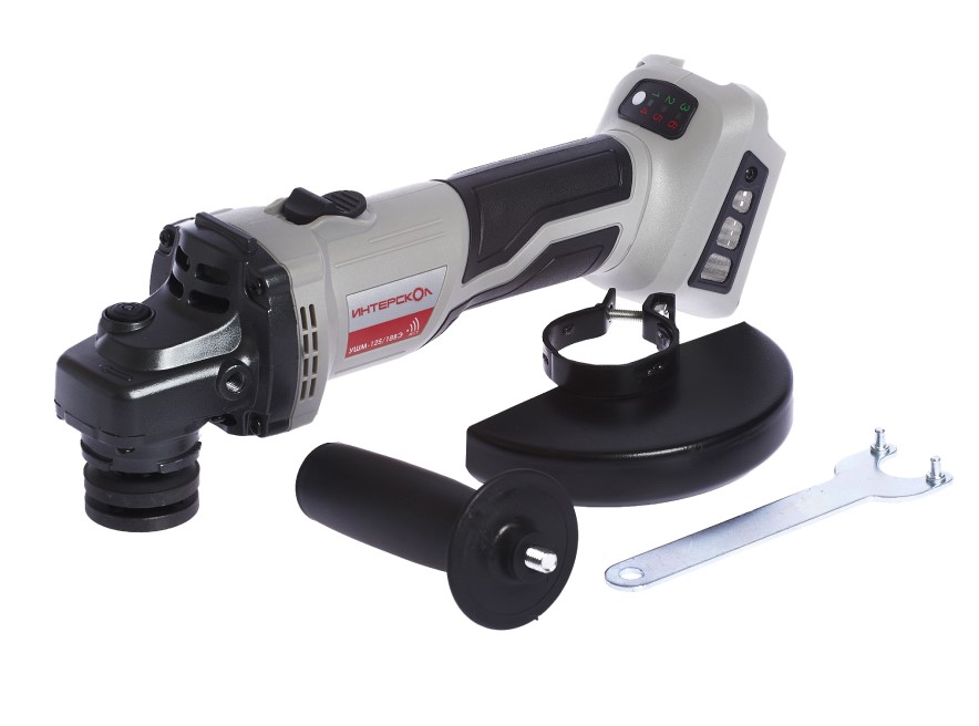 Аккумуляторная угловая шлифмашина ИНТЕРСКОЛ УШМ-125/18ВЭ, 18 В, 125 мм, 8500 об/мин, без АКБ и ЗУ (684.1.0.70)
