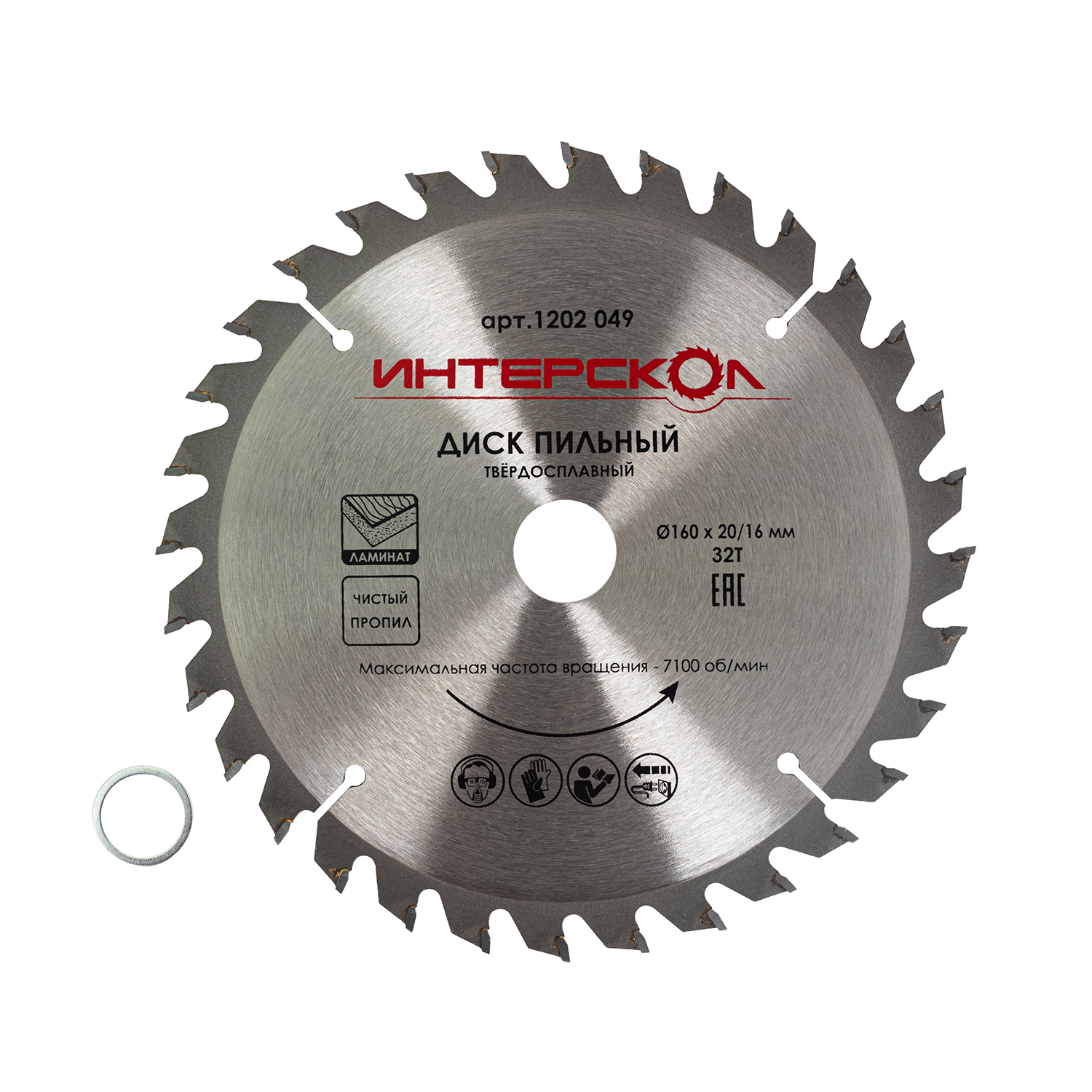 Диск пильный ИНТЕРСКОЛ, 160x20/16 мм, 32 зуба, по ламинату, 1202.049