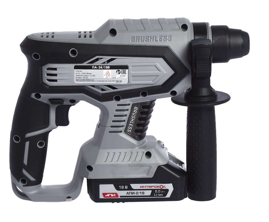 Аккумуляторный перфоратор ИНТЕРСКОЛ ПА-24/18В, 18 В, 2.2 Дж, 5300 уд/мин, с 2 АКБ 2 Ач и ЗУ (579.2.2.70)