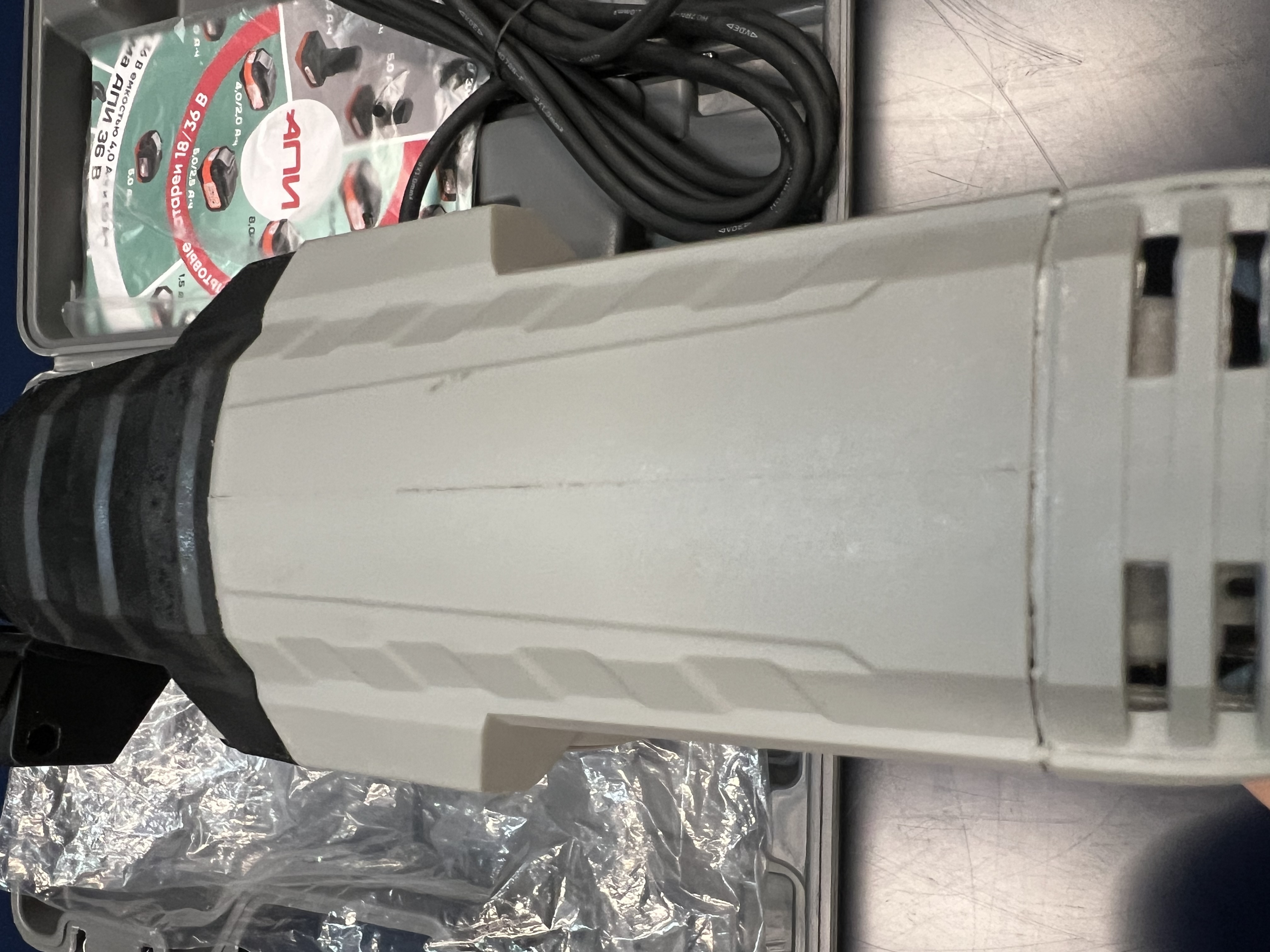 Перфоратор ИНТЕРСКОЛ П-23/650ЭР, 650 Вт, 2.2 Дж, 6300 уд/мин, в кейсе (УЦЕНЕННЫЙ ТОВАР) (593.1.0.70/U)