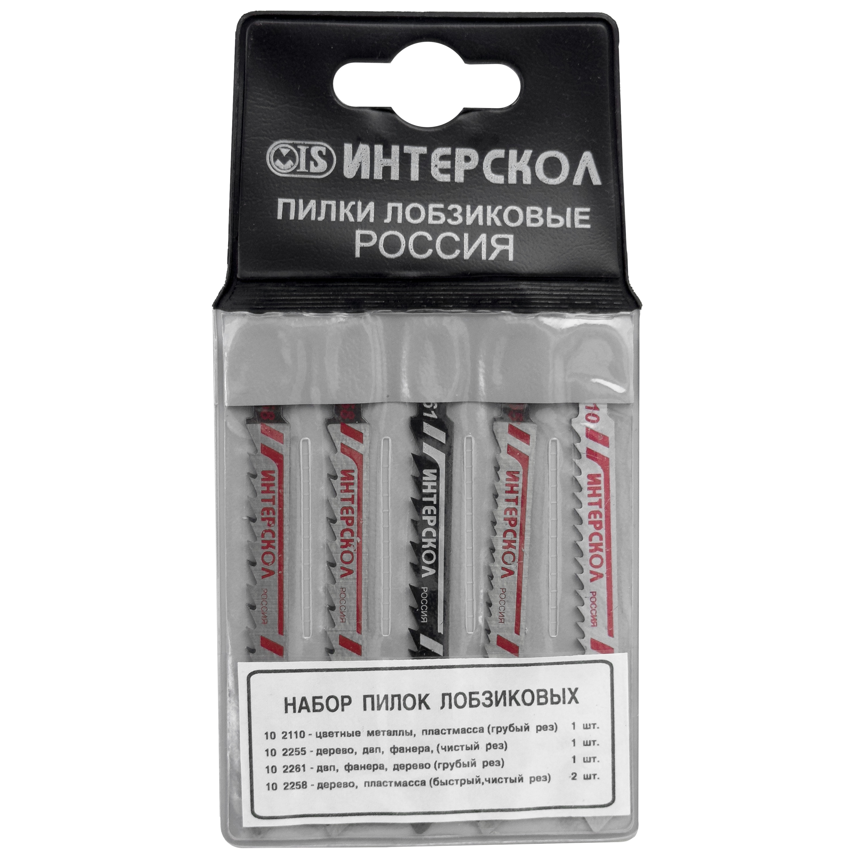 Пилка для лобзика ИНТЕРСКОЛ чистый и быстрый рез, универсальное, 5 шт. (00.60.00.01.00)
