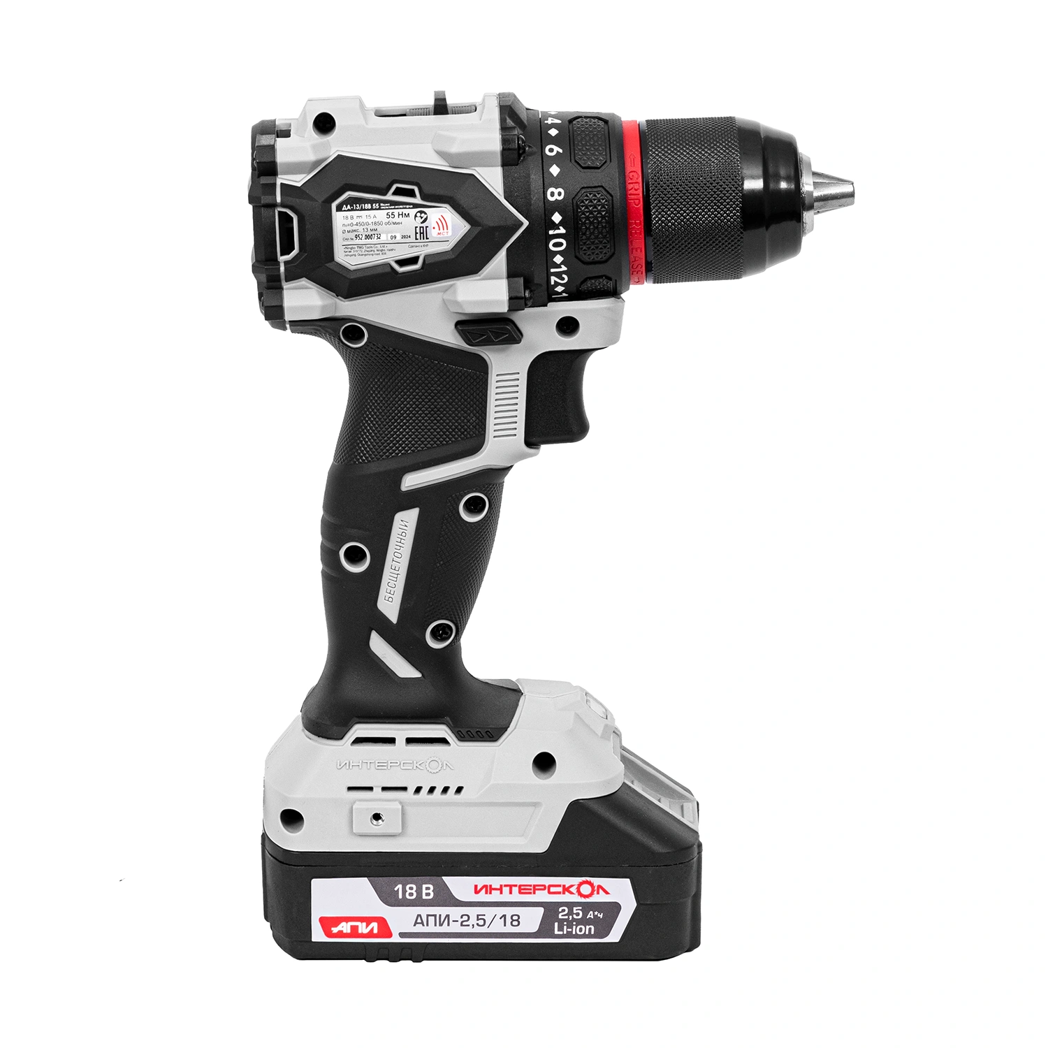 Аккумуляторная дрель-шуруповерт ИНТЕРСКОЛ ДА-13/18В 55, 18 В, 1850 об/мин, с 2 АКБ 2.5 Ач и ЗУ, в кейсе (952.2.2.70)