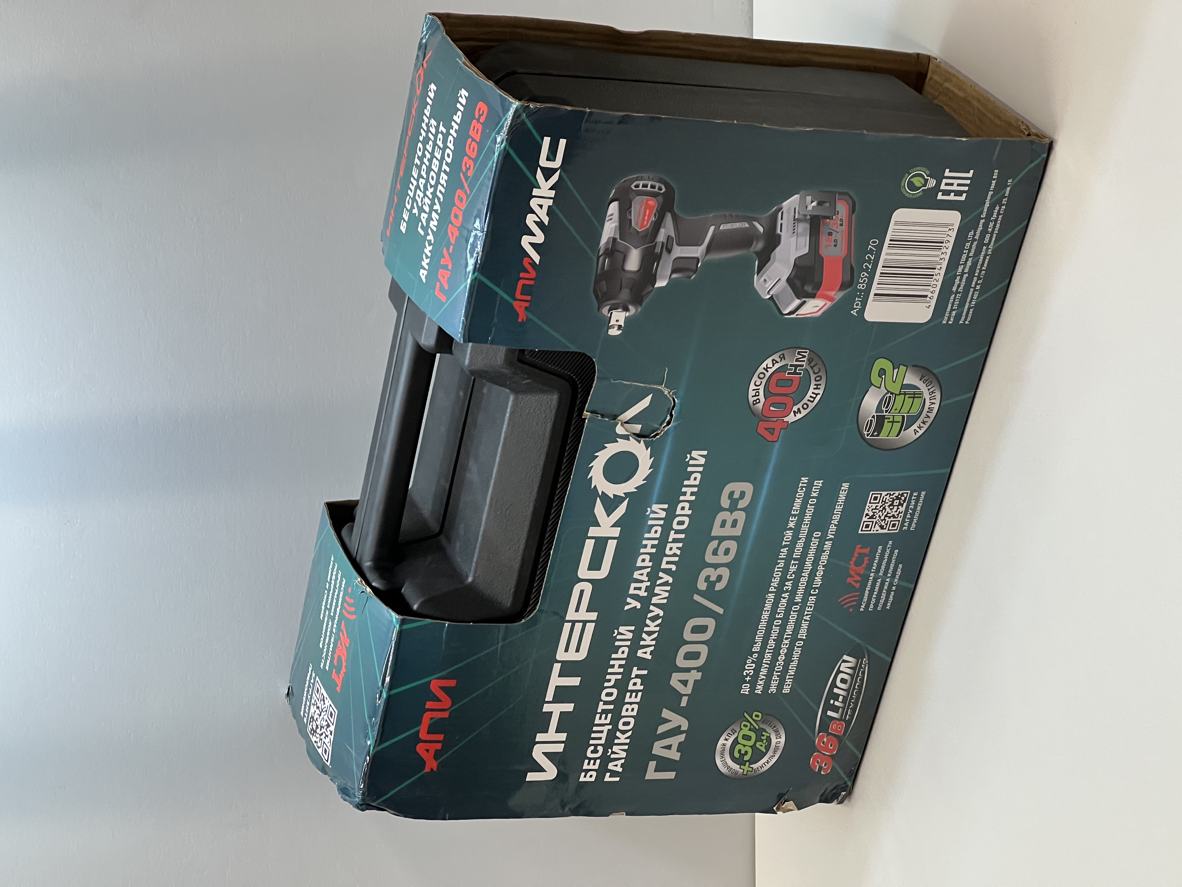 Аккумуляторный гайковерт ИНТЕРСКОЛ ГАУ-400/36ВЭ, 36 В, 400 Нм, 3200 уд/мин, c 2 АКБ 2 Ач и ЗУ в кейсе (УЦЕНЕННЫЙ ТОВАР) (859.2.2.70/U)