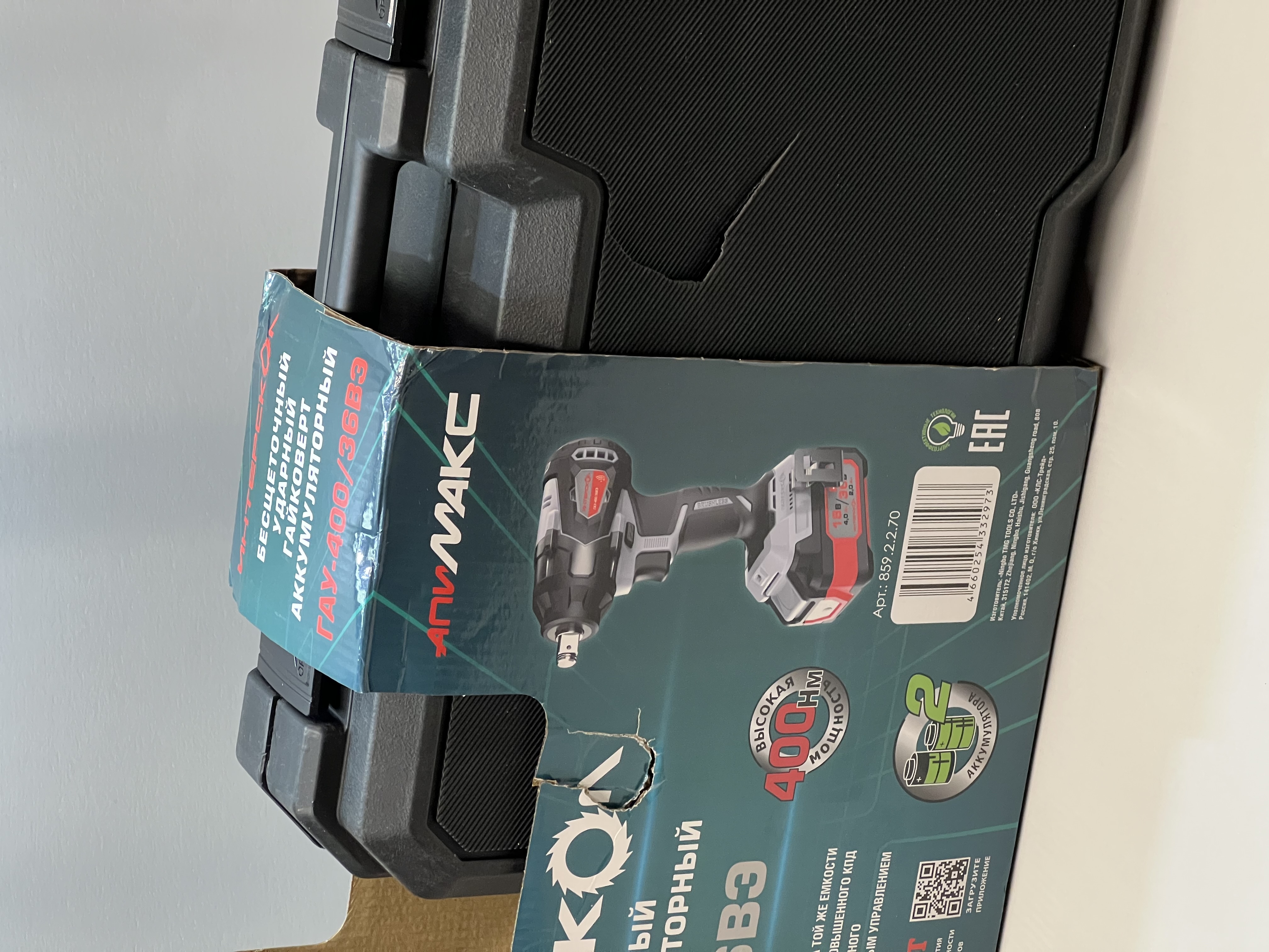 Аккумуляторный гайковерт ИНТЕРСКОЛ ГАУ-400/36ВЭ, 36 В, 400 Нм, 3200 уд/мин, c 2 АКБ 2 Ач и ЗУ в кейсе (УЦЕНЕННЫЙ ТОВАР) (859.2.2.70/U)