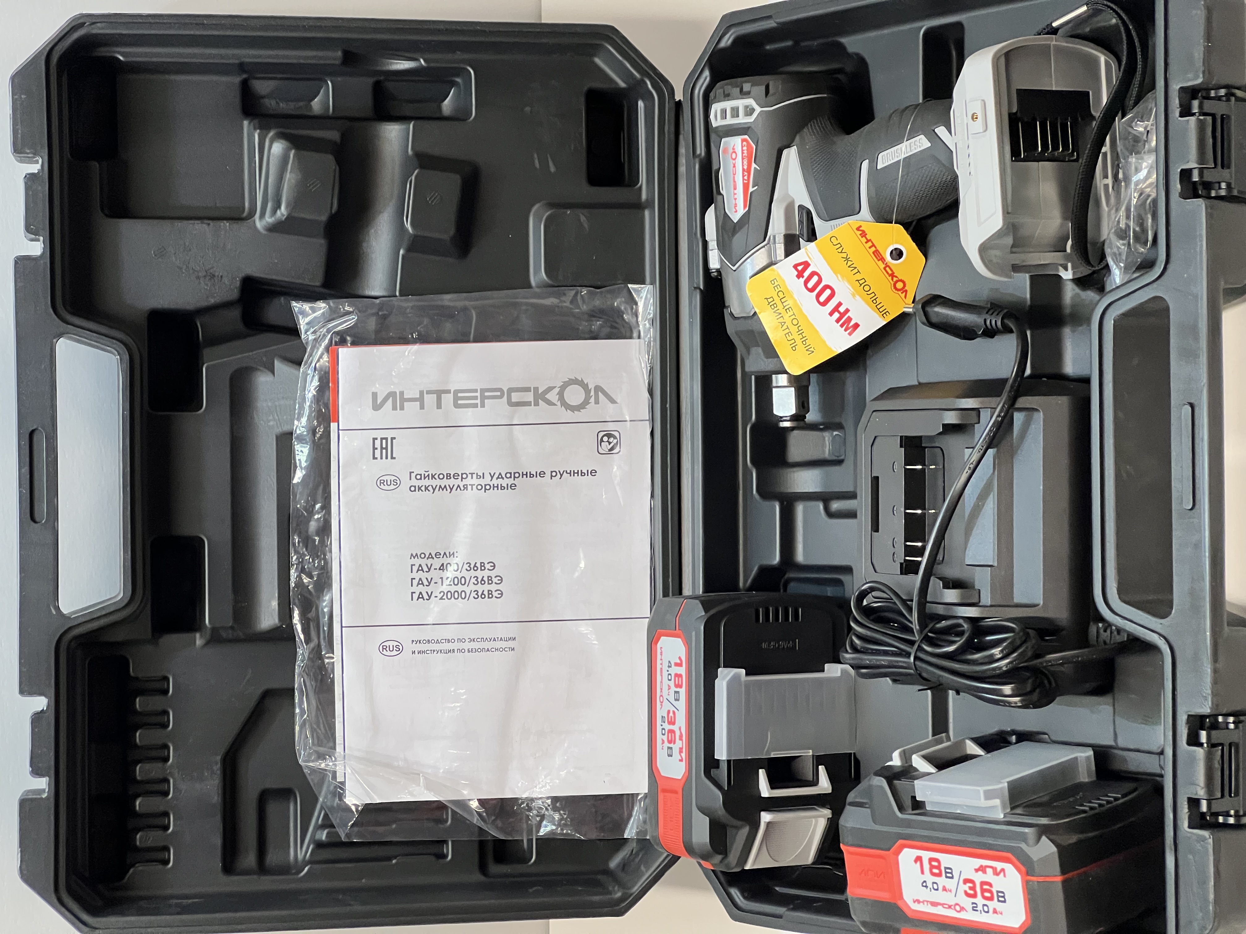 Аккумуляторный гайковерт ИНТЕРСКОЛ ГАУ-400/36ВЭ, 36 В, 400 Нм, 3200 уд/мин, c 2 АКБ 2 Ач и ЗУ в кейсе (УЦЕНЕННЫЙ ТОВАР) (859.2.2.70/U)