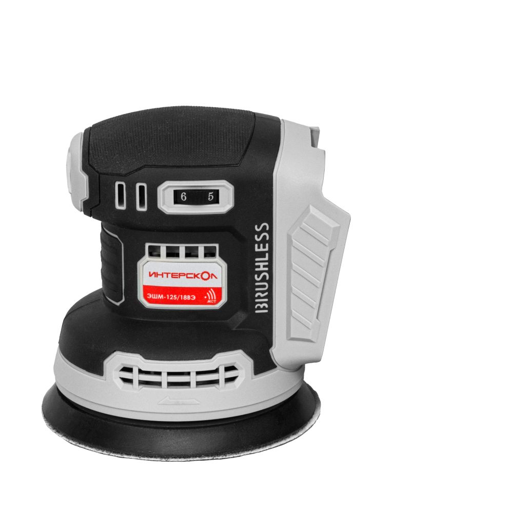Эксцентриковая шлифмашина ИНТЕРСКОЛ ЭШМ-125/18ВЭ 2,0, 18 В, 125 мм, 20000 кол/мин, с АКБ 2 Ач и ЗУ