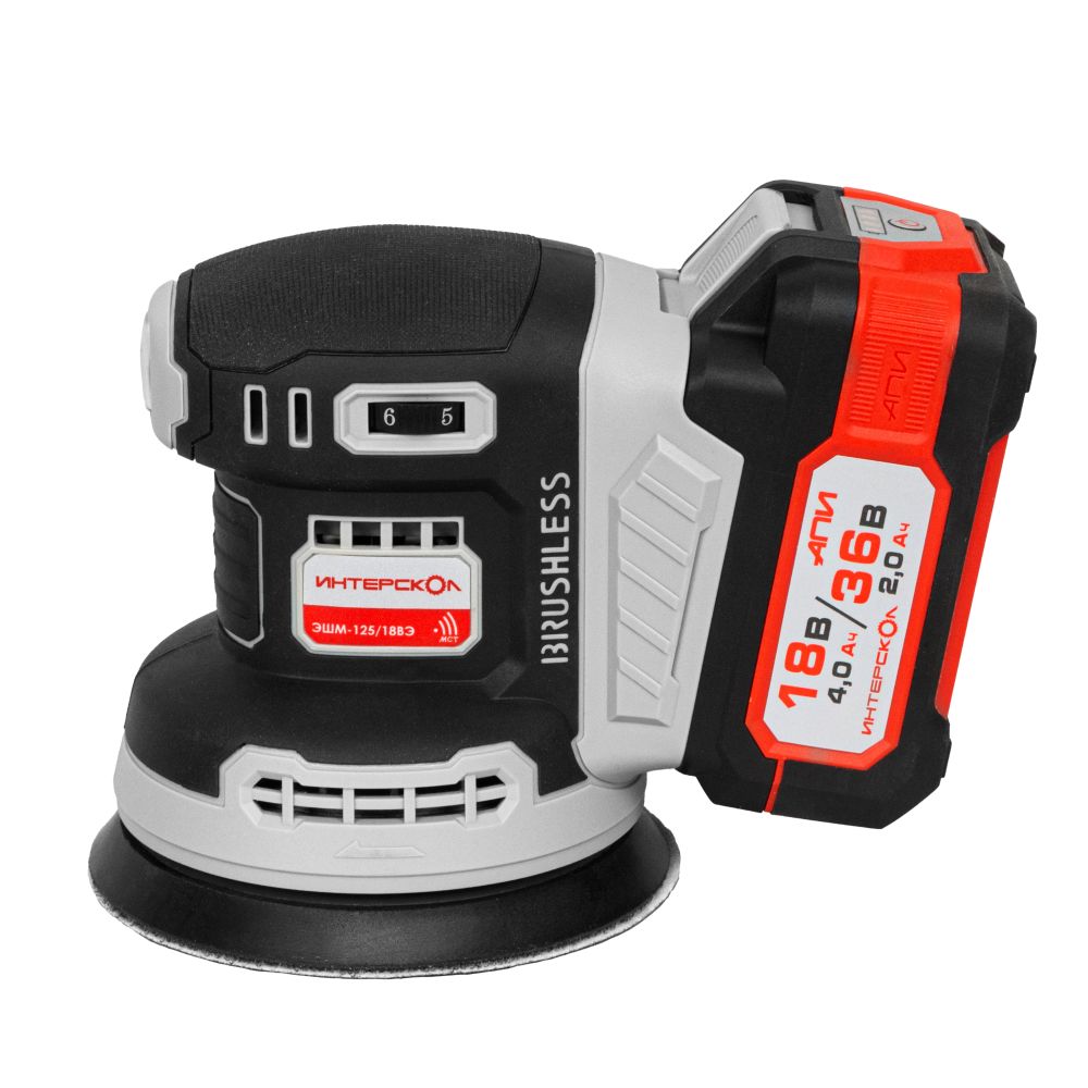 Эксцентриковая шлифмашина ИНТЕРСКОЛ ЭШМ-125/18ВЭ 2,0, 18 В, 125 мм, 20000 кол/мин, с АКБ 2 Ач и ЗУ