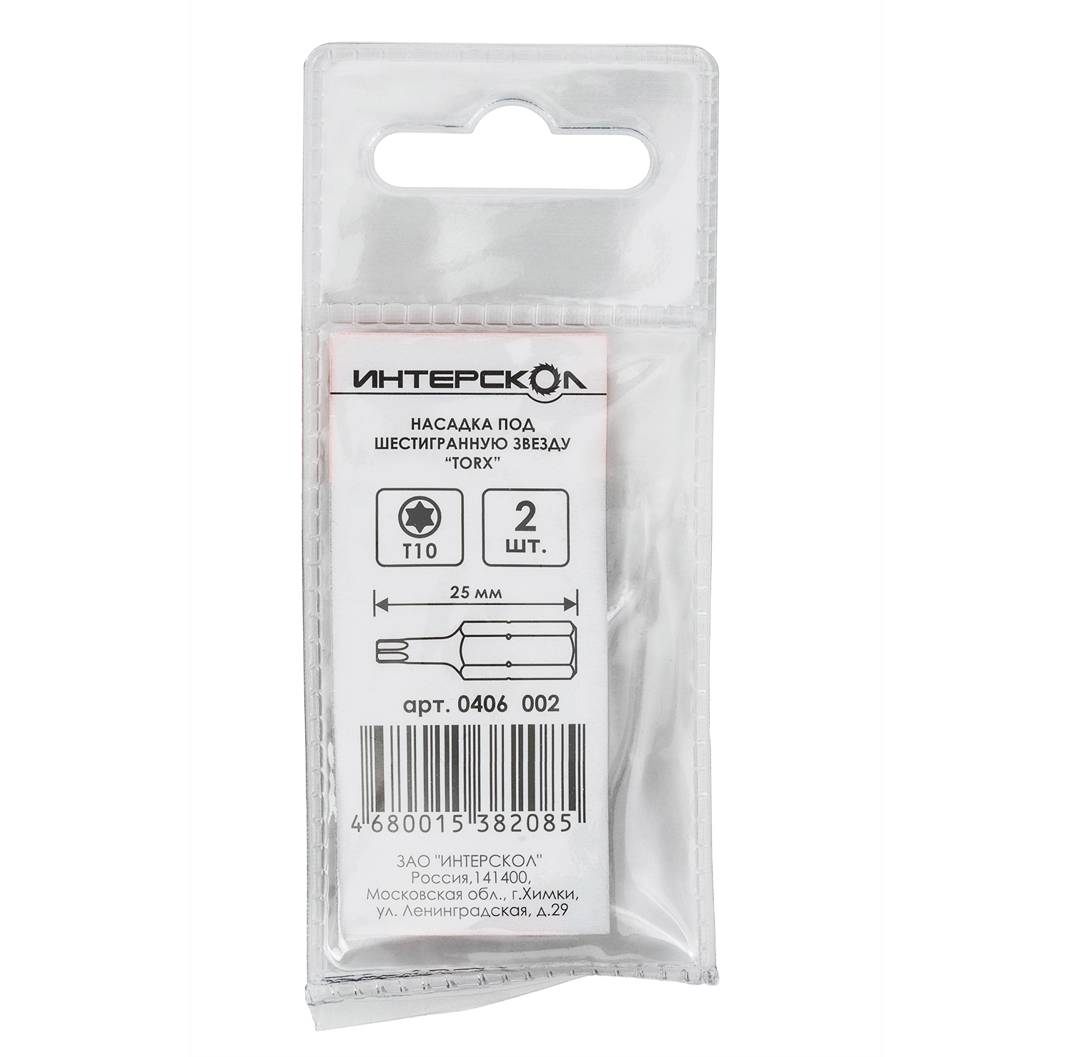 Бита ИНТЕРСКОЛ T10, 25 мм хвостовик 1/4", 2 шт. (0406.002)