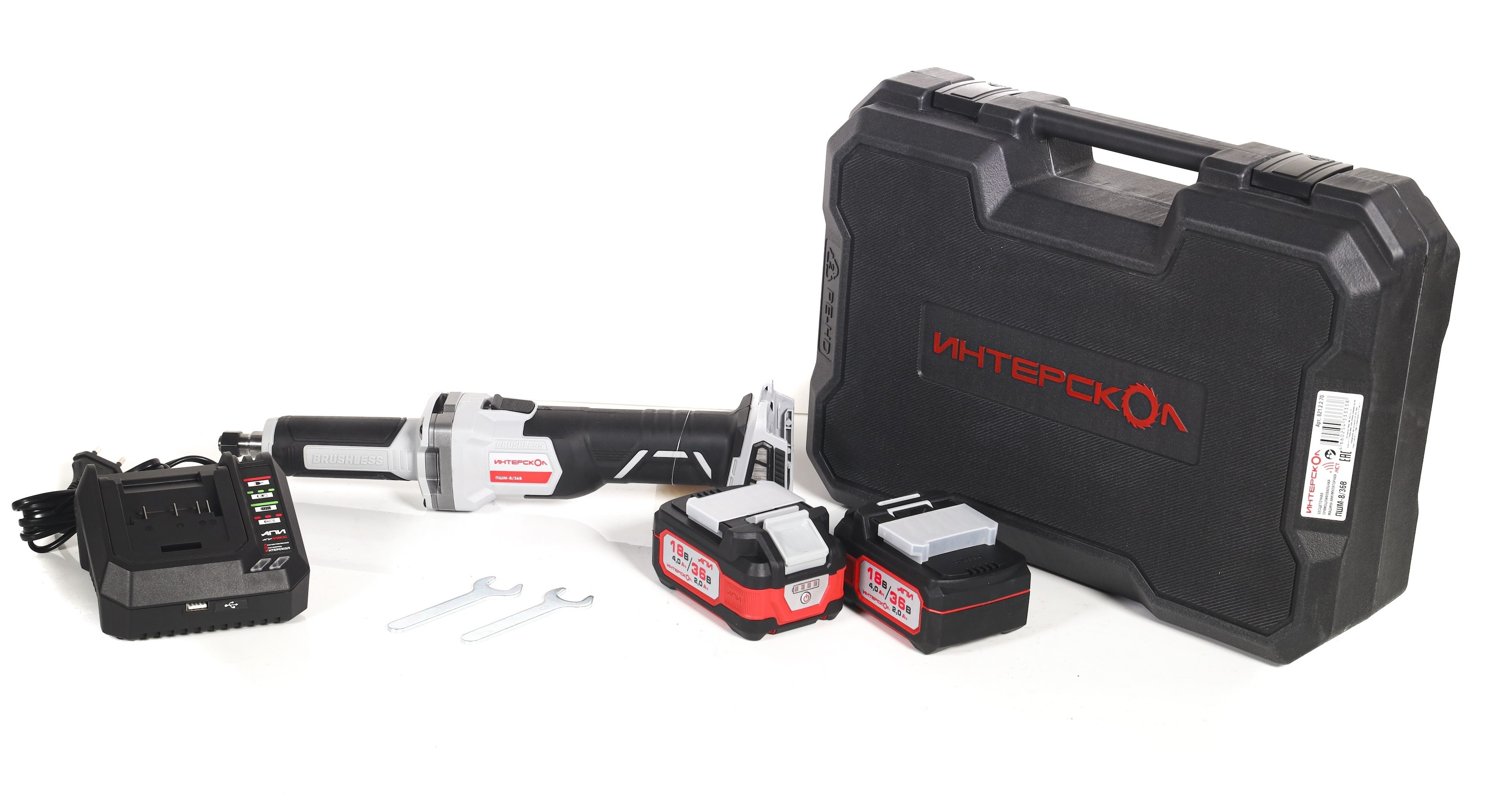 Аккумуляторная прямошлифовальная машина ИНТЕРСКОЛ ПШМ-8/36В, 36 В, 55 мм, 20000 об/мин, с 2 АКБ 2 Ач и ЗУ, в кейсе (821.2.2.70)