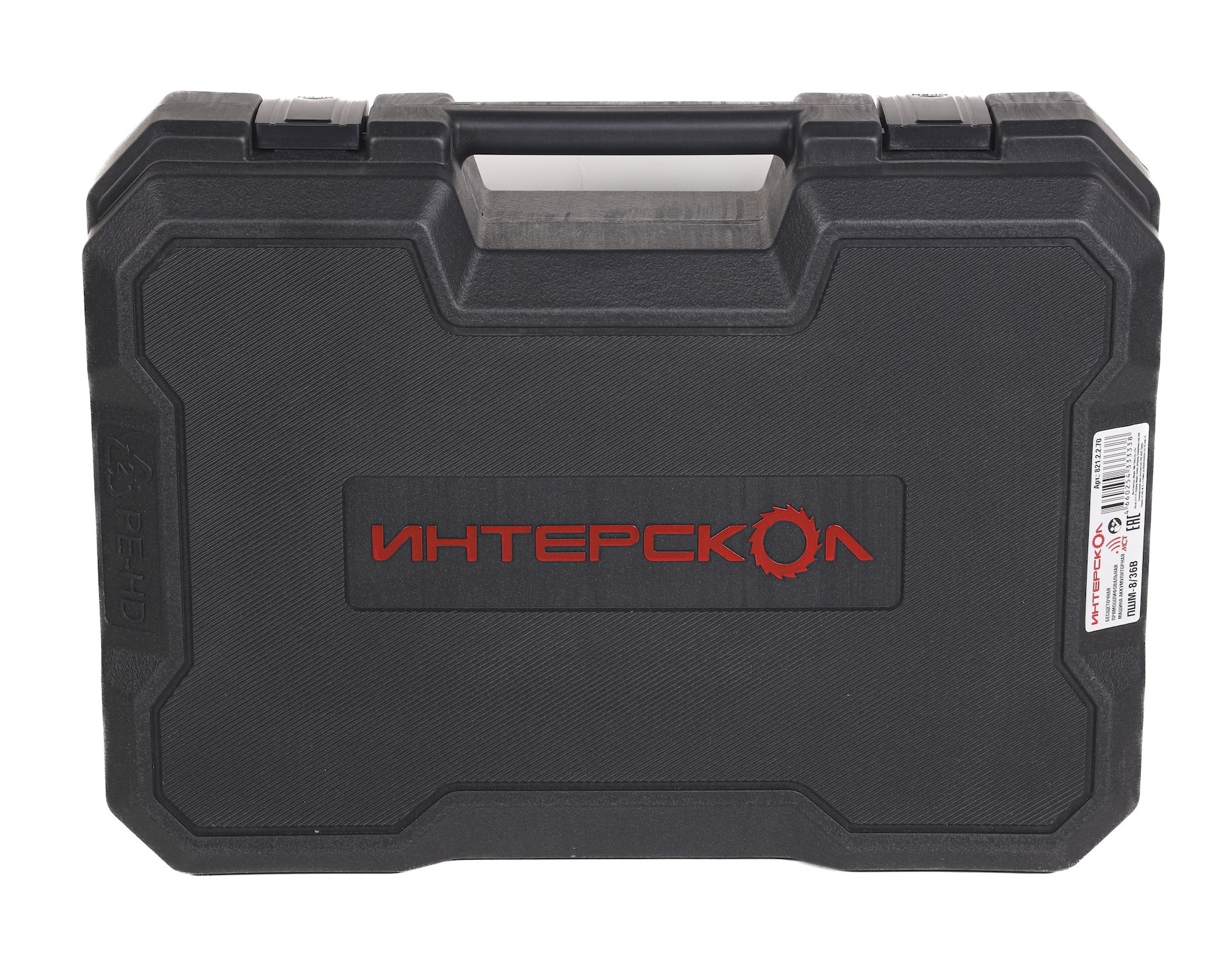 Аккумуляторная прямошлифовальная машина ИНТЕРСКОЛ ПШМ-8/36В, 36 В, 55 мм, 20000 об/мин, с 2 АКБ 2 Ач и ЗУ, в кейсе (821.2.2.70)