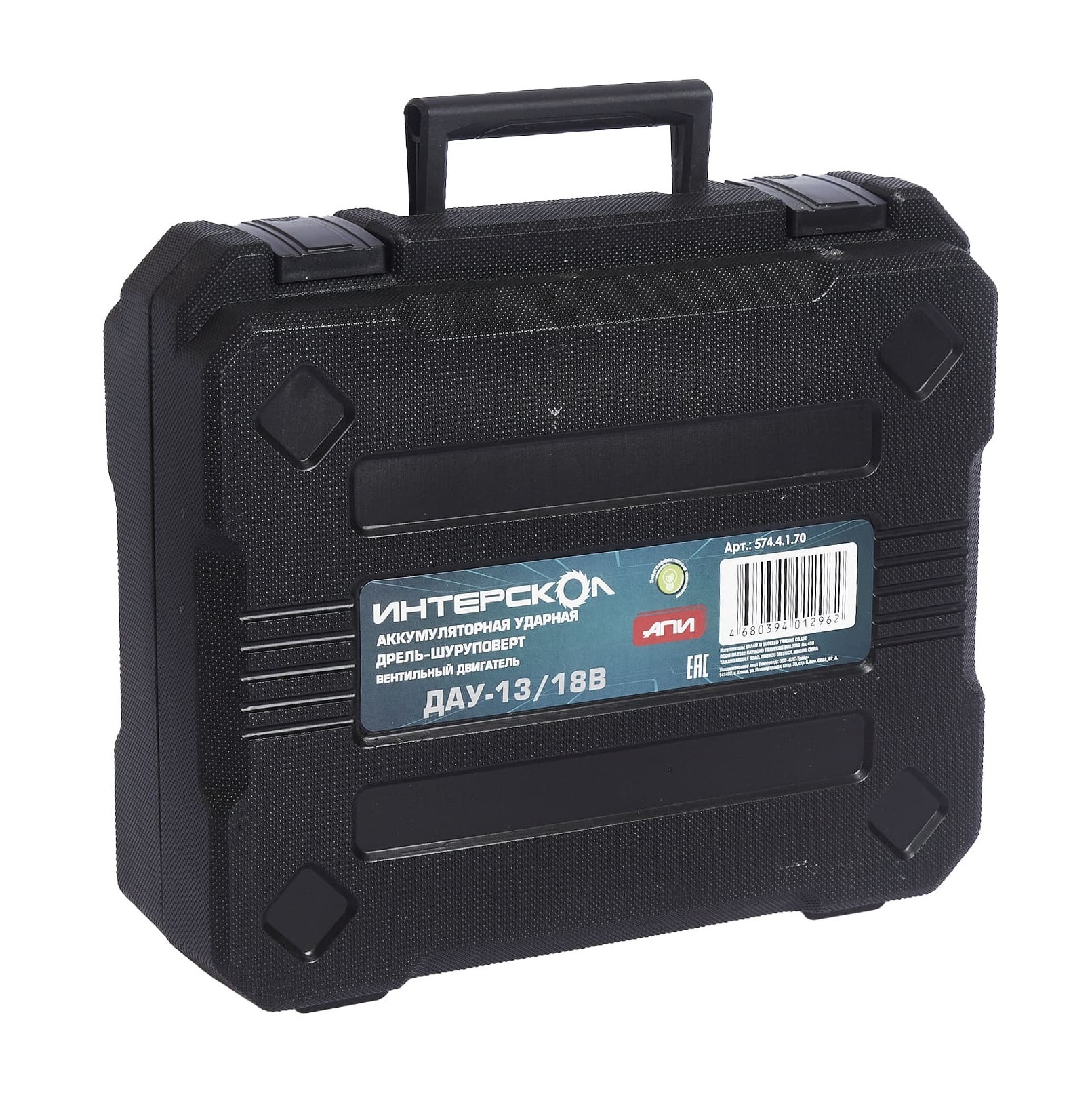 Дрель-шуруповерт ИНТЕРСКОЛ ДАУ-13/18В 60, 18 В, 2000 об/мин, 30000 уд/мин, с АКБ 2 Ач и ЗУ, в кейсе (574.0.0.70-B2C)
