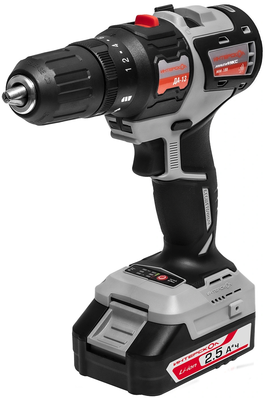 Набор электроинструмента ИНТЕРСКОЛ МультиМАКС "Автомобилист" (755.2.4.46)