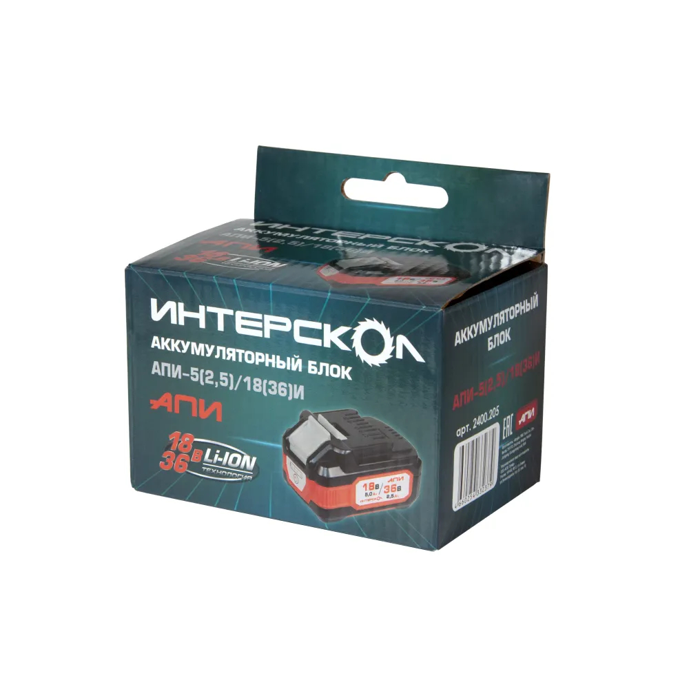 Аккумуляторный перфоратор ИНТЕРСКОЛ ПА-24/36В, 36 В, 2.2 Дж, 5300 уд/мин, с АКБ 2.5 Ач и ЗУ (823.0.0.70-B25C)