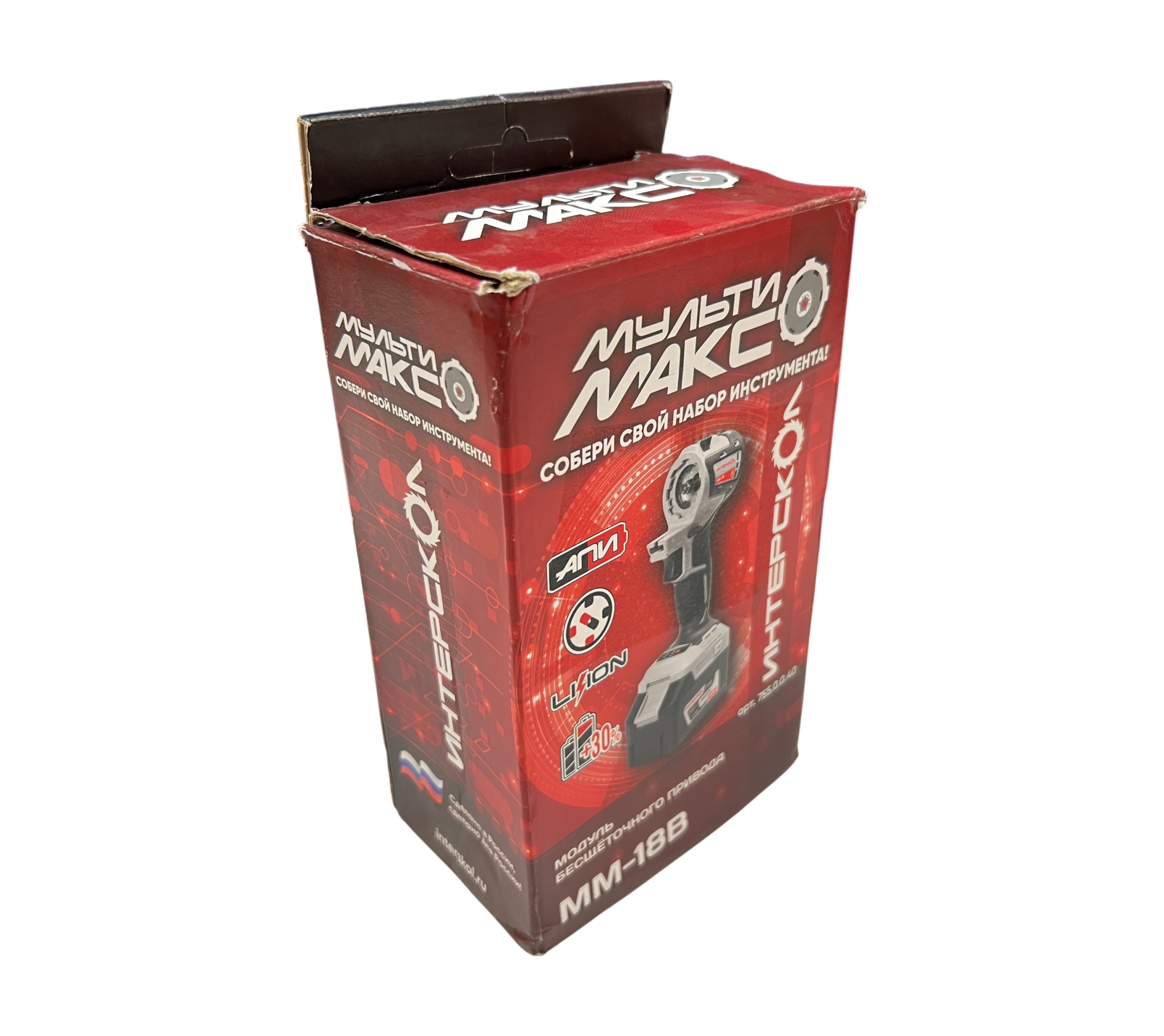 Бесщеточный модуль привода ИНТЕРСКОЛ МультиМАКС ММ-18В, без АКБ и ЗУ, 755.0.0.40, (УЦЕНЕННЫЙ ТОВАР)