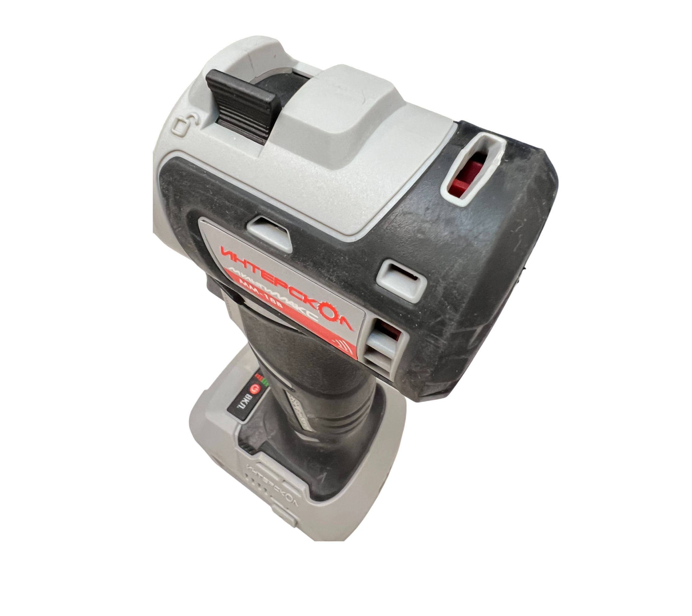 Бесщеточный модуль привода ИНТЕРСКОЛ МультиМАКС ММ-18В, без АКБ и ЗУ, 755.0.0.40, (УЦЕНЕННЫЙ ТОВАР)