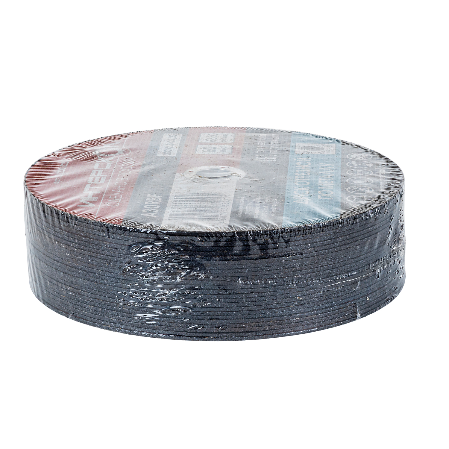 Диск отрезной ИНТЕРСКОЛ по металлу, 230х22.2х2.5 мм (01230.025)