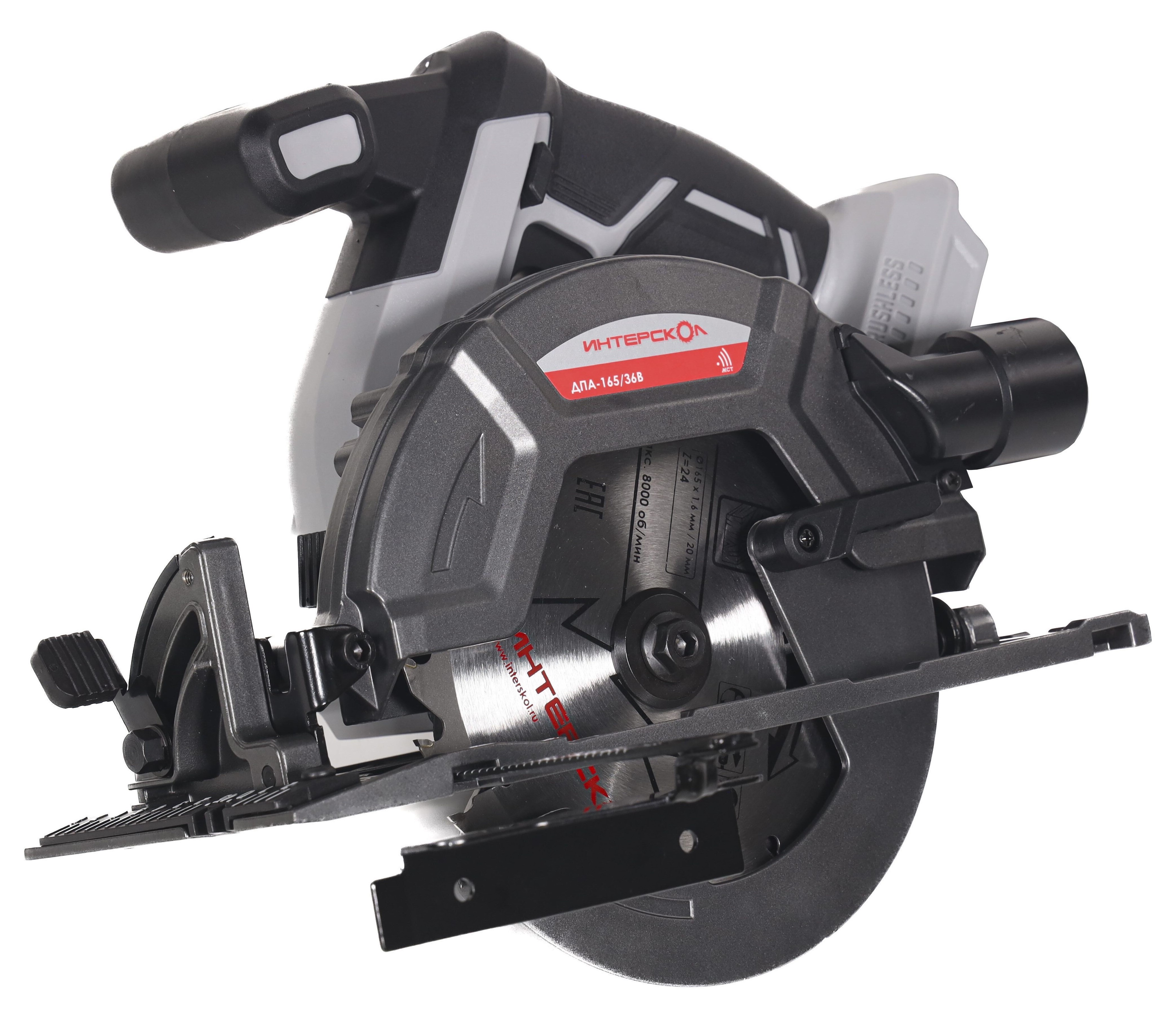 Аккумуляторная дисковая пила ИНТЕРСКОЛ ДПА-165/36В, 36 В, 165 мм, 5000 об/мин, с АКБ 4 Ач и ЗУ (817.0.0.70-B4C)