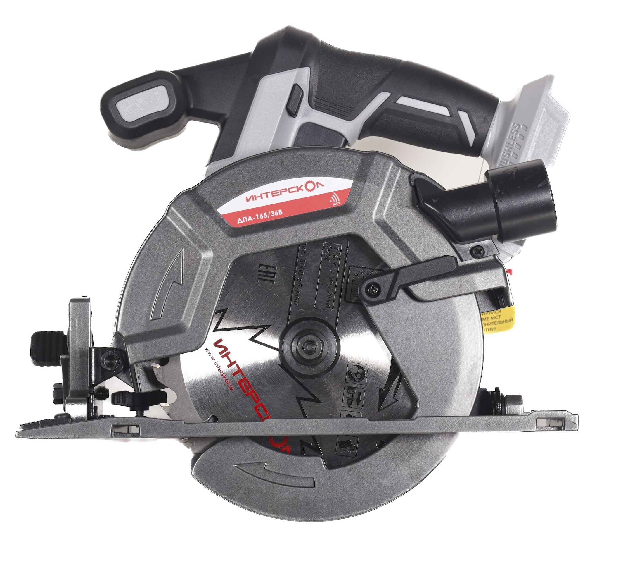 Аккумуляторная дисковая пила ИНТЕРСКОЛ ДПА-165/36В, 36 В, 165 мм, 5000 об/мин, с АКБ 4 Ач и ЗУ (817.0.0.70-B4C)