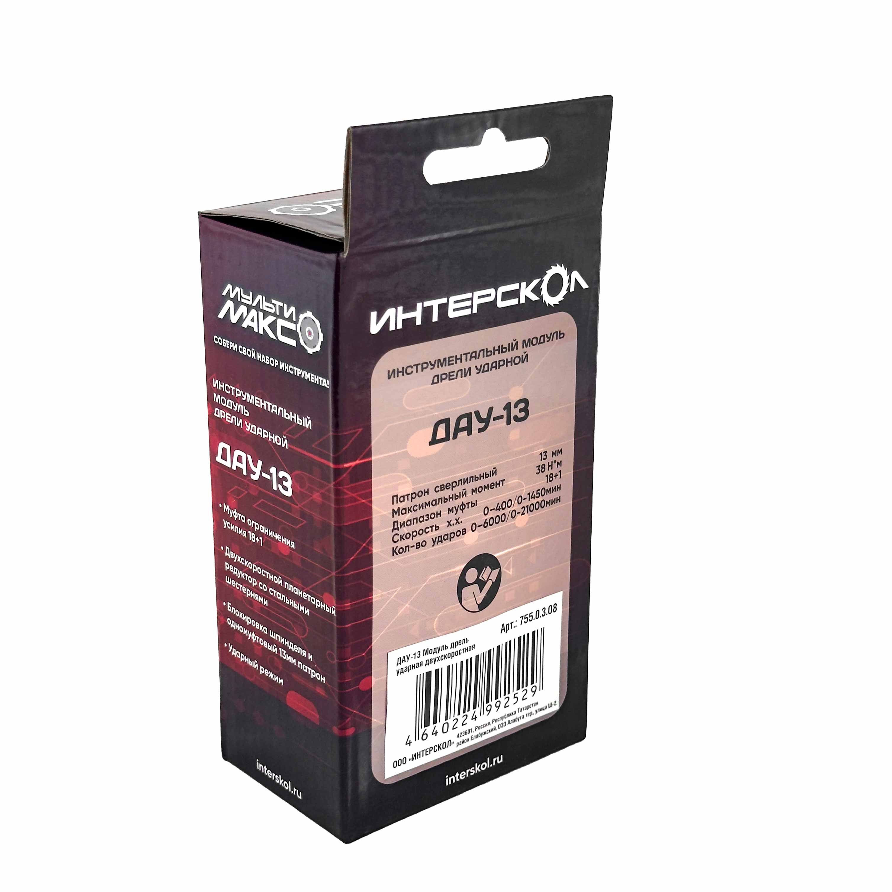 Модуль дрели ударной ИНТЕРСКОЛ МультиМАКС ДАУ-13, 755.0.3.08
