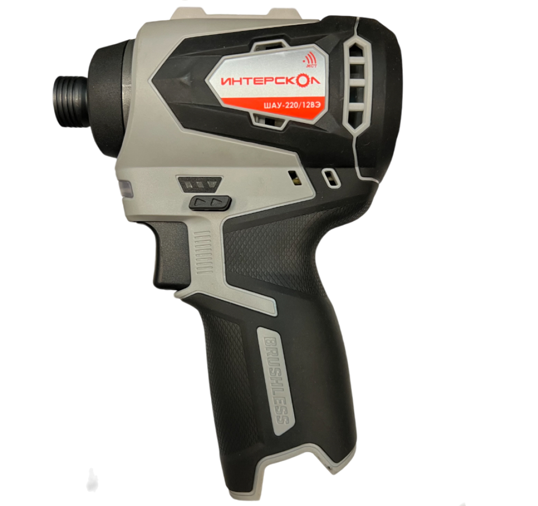 Аккумуляторный ударный шуруповерт ИНТЕРСКОЛ ШАУ-220/12ВЭ, 12 В, 220 Нм, 3200 уд/мин, без АКБ и ЗУ (УЦЕНЕННЫЙ ТОВАР) (803.1.0.70/U)