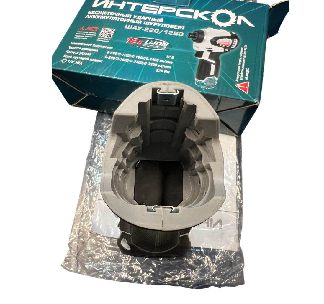 Аккумуляторный ударный шуруповерт ИНТЕРСКОЛ ШАУ-220/12ВЭ, 12 В, 220 Нм, 3200 уд/мин, без АКБ и ЗУ (УЦЕНЕННЫЙ ТОВАР) (803.1.0.70/U)
