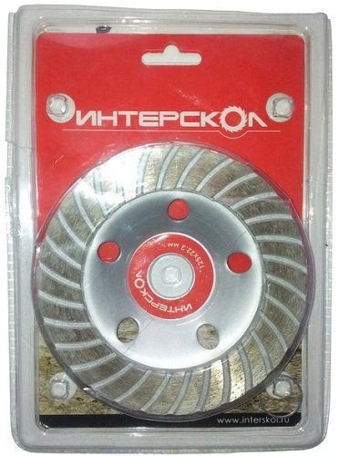 Чашка алмазная ИНТЕРСКОЛ, "Турбо", 125x22.2 мм, 13300 об/мин (2076912500000)