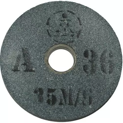 Круг шлифовальный прямого профиля ИНТЕРСКОЛ (С36) Т-150/250 150х32х20мм (1801.001)