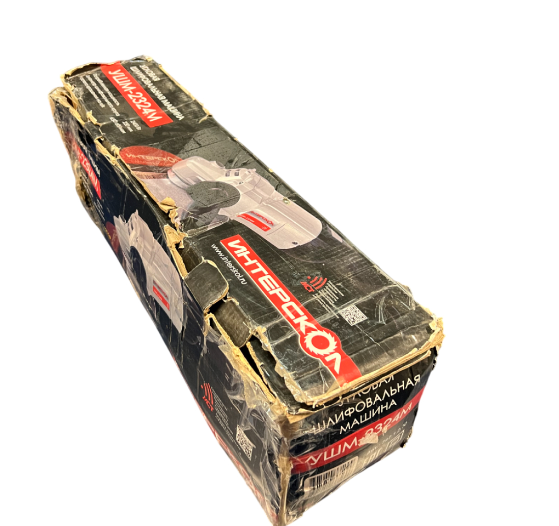 Угловая шлифмашина ИНТЕРСКОЛ УШМ-2324М, 2400 Вт, 230 мм, 6500 об/мин, (УЦЕНЕННЫЙ ТОВАР) (747.1.2.70/U)