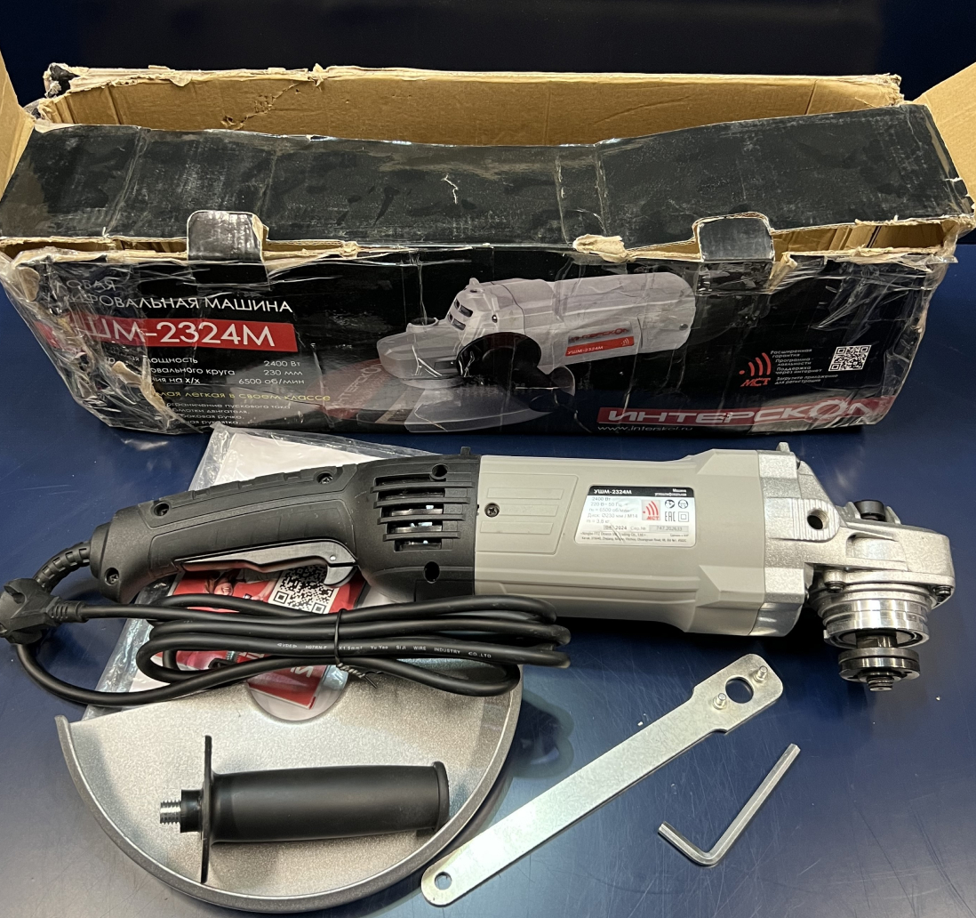 Угловая шлифмашина ИНТЕРСКОЛ УШМ-2324М, 2400 Вт, 230 мм, 6500 об/мин, (УЦЕНЕННЫЙ ТОВАР) (747.1.2.70/U)