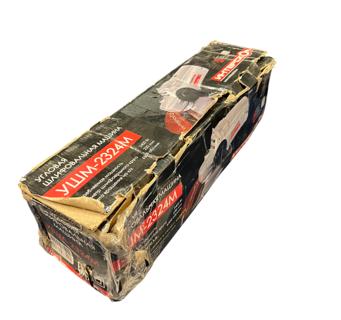 Угловая шлифмашина ИНТЕРСКОЛ УШМ-2324М, 2400 Вт, 230 мм, 6500 об/мин, (УЦЕНЕННЫЙ ТОВАР) (747.1.2.70/U)