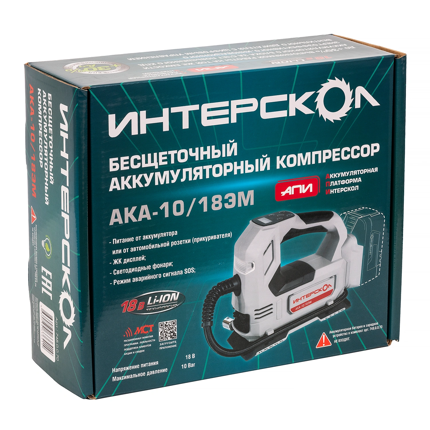 Аккумуляторный компрессор ИНТЕРСКОЛ АКА-10/18ЭМ, 18 В, 10.3 бар, без АКБ и ЗУ (748.0.0.70)