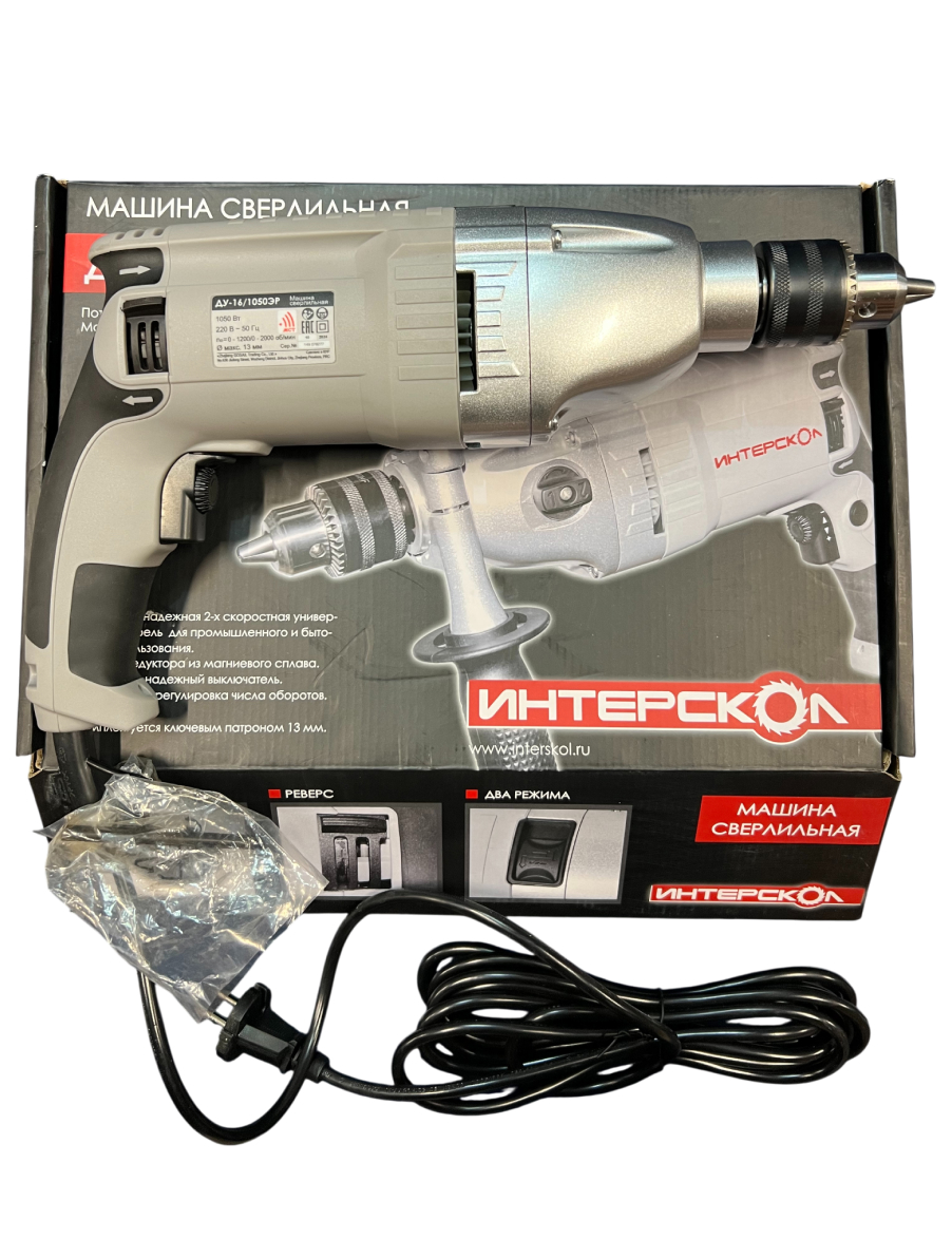 Ударная дрель ИНТЕРСКОЛ ДУ-16/1050ЭР, 1050 Вт, 2000 об/мин, 32000 уд/мин, (УЦЕНЕННЫЙ ТОВАР) (149.1.3.00/U)