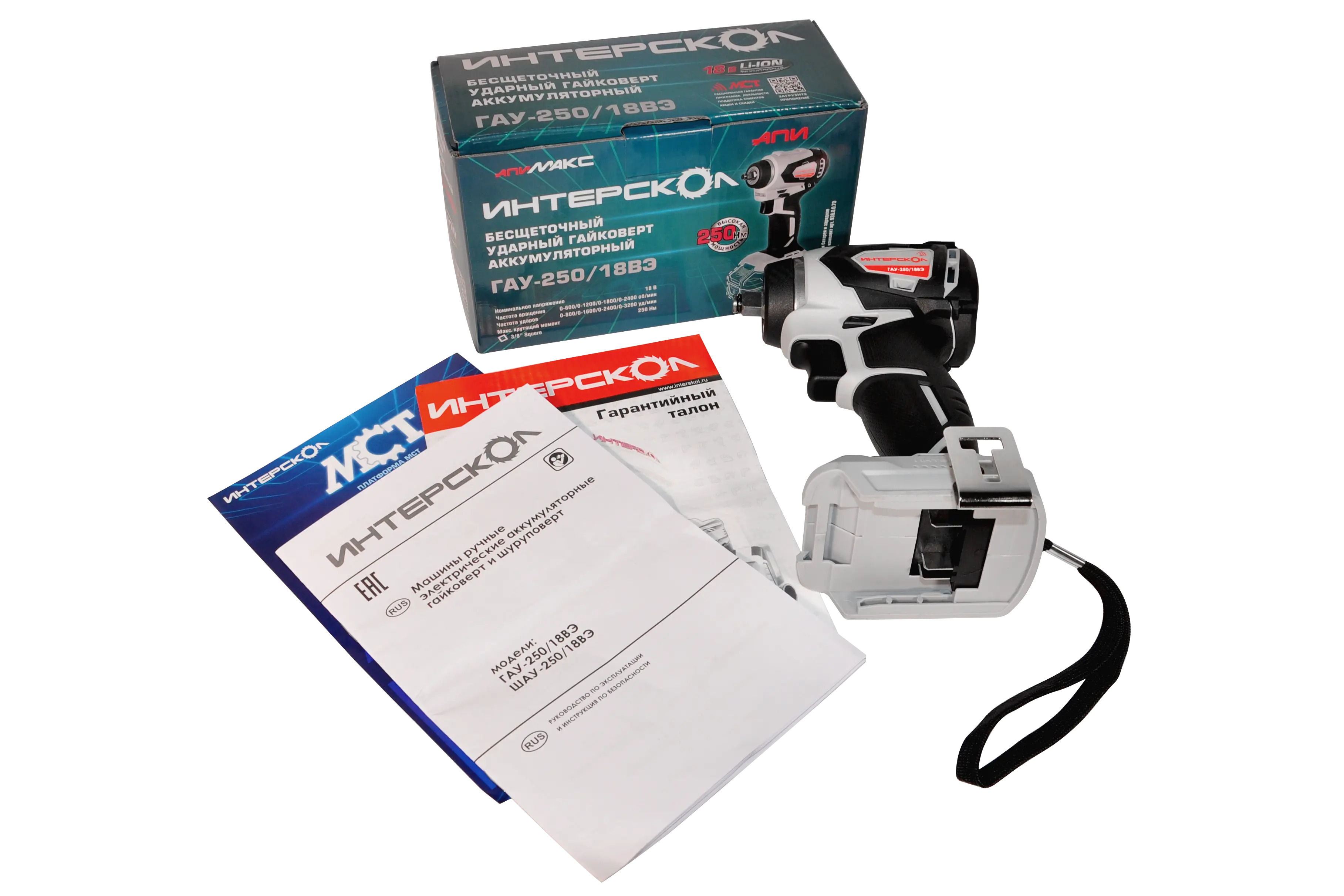 Аккумуляторный ударный гайковерт ИНТЕРСКОЛ ГАУ-250/18ВЭ, 18 В, 250 Нм, 3200 уд/мин, без АКБ и ЗУ (936.0.0.70)