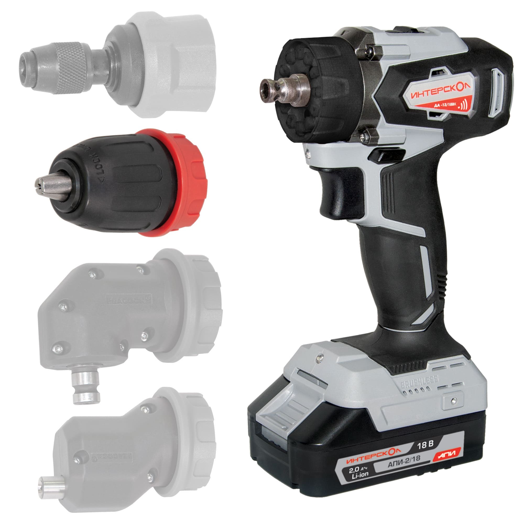 Аккумуляторная дрель-шуруповерт ИНТЕРСКОЛ Комби ДА-13/18ВК 45, 18 В, 1700 об/мин, с 2 АКБ 2 Ач и ЗУ, в кейсе (575.2.2.77)