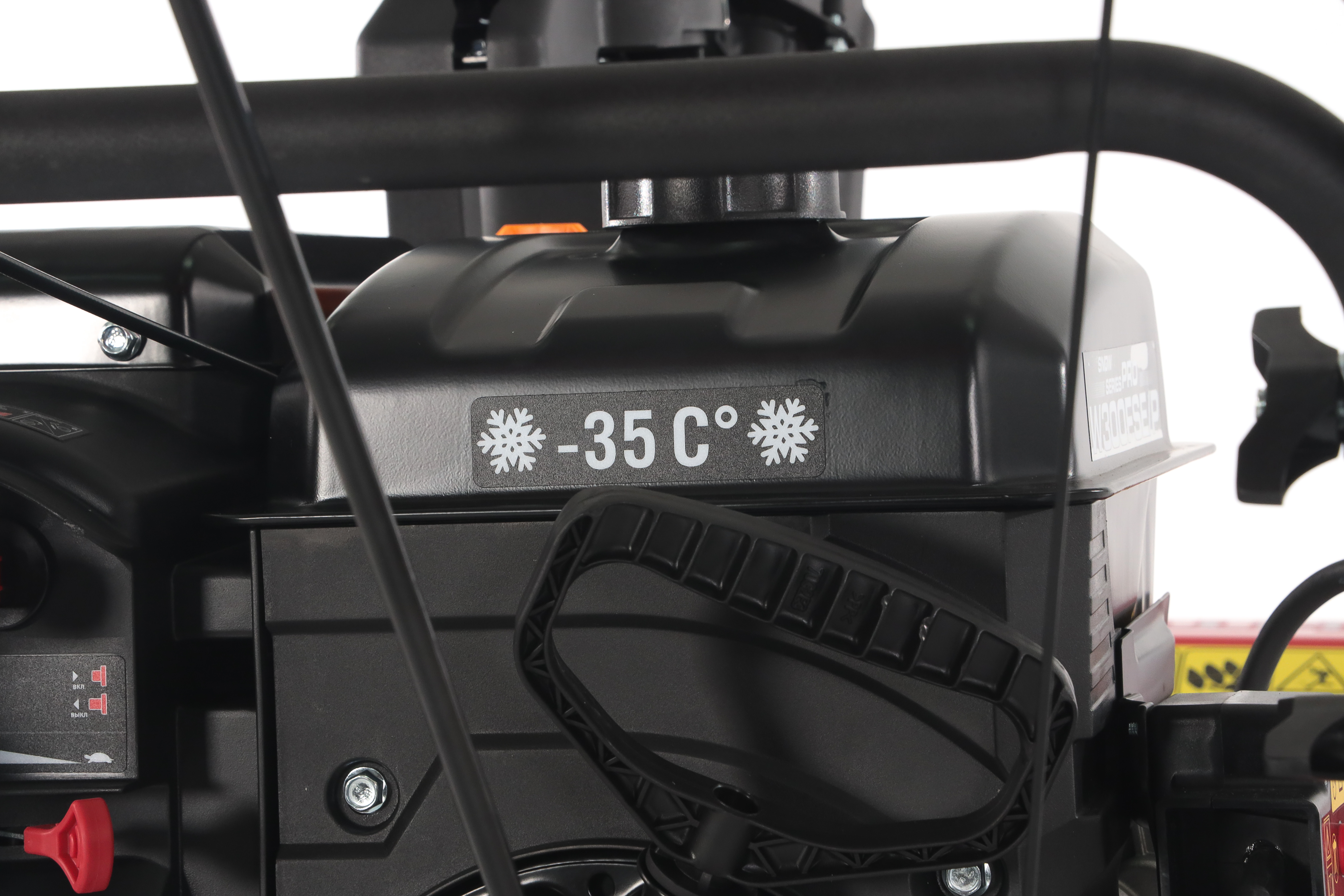 Бензиновый снегоуборщик ИНТЕРСКОЛ СМБ-61/11ЭФ, 9 л.с., 302 см³, 61 см (837.0.0.70)