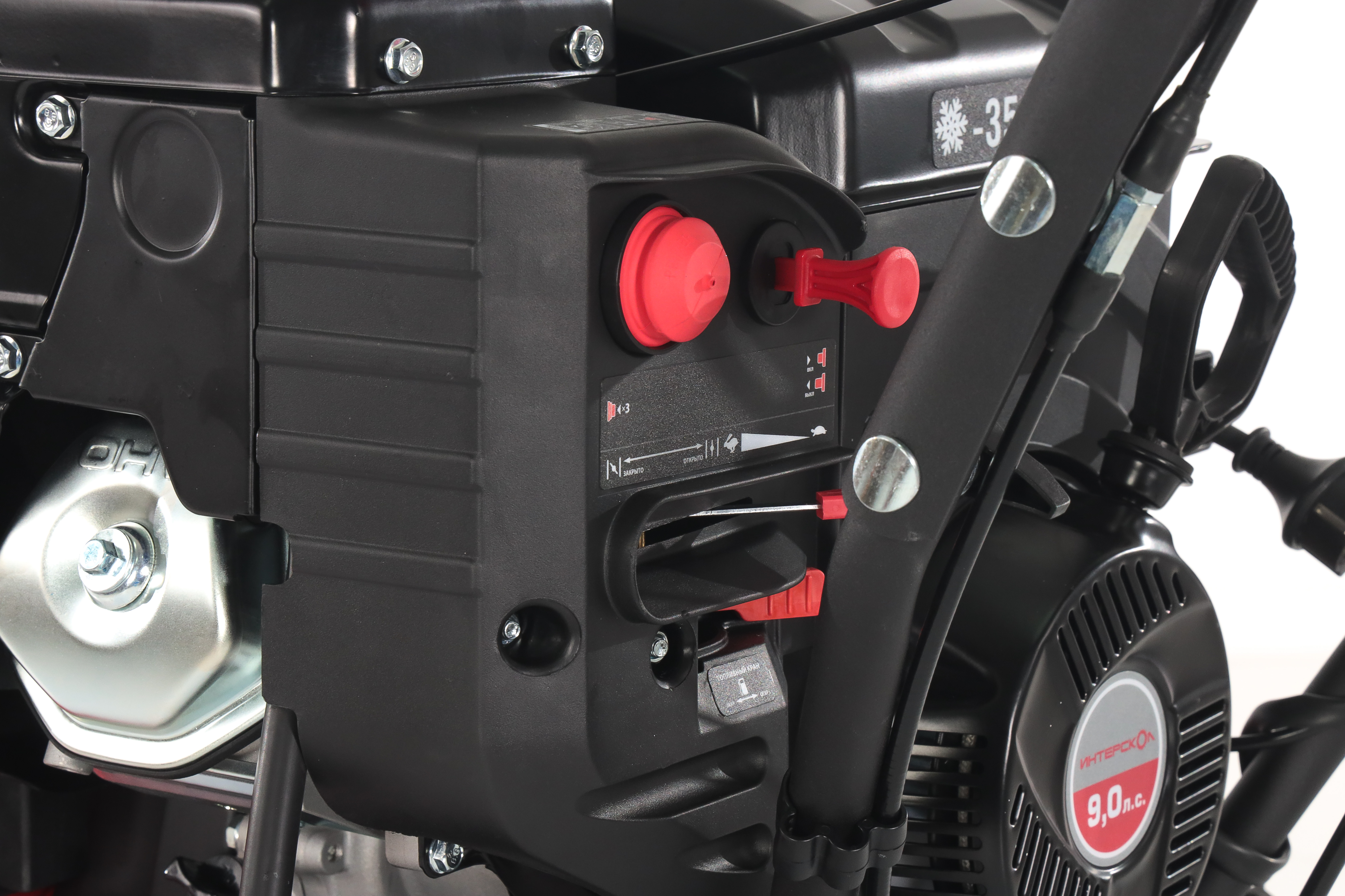 Бензиновый снегоуборщик ИНТЕРСКОЛ СМБ-61/11ЭФ, 9 л.с., 302 см³, 61 см (837.0.0.70)