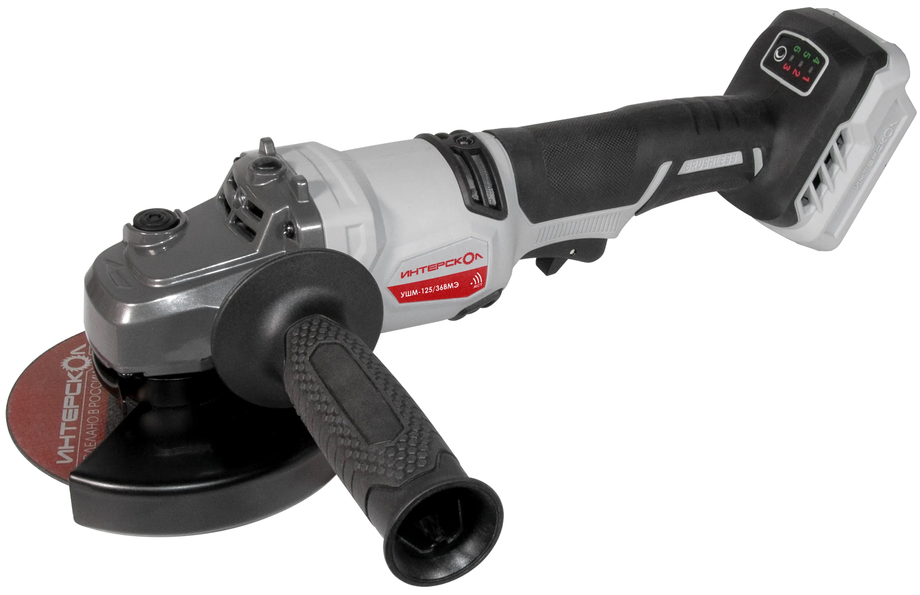 Аккумуляторная угловая шлифмашина ИНТЕРСКОЛ УШМ-125/36ВМЭ, 36 В, 125 мм, 8500 об/мин, без АКБ и ЗУ