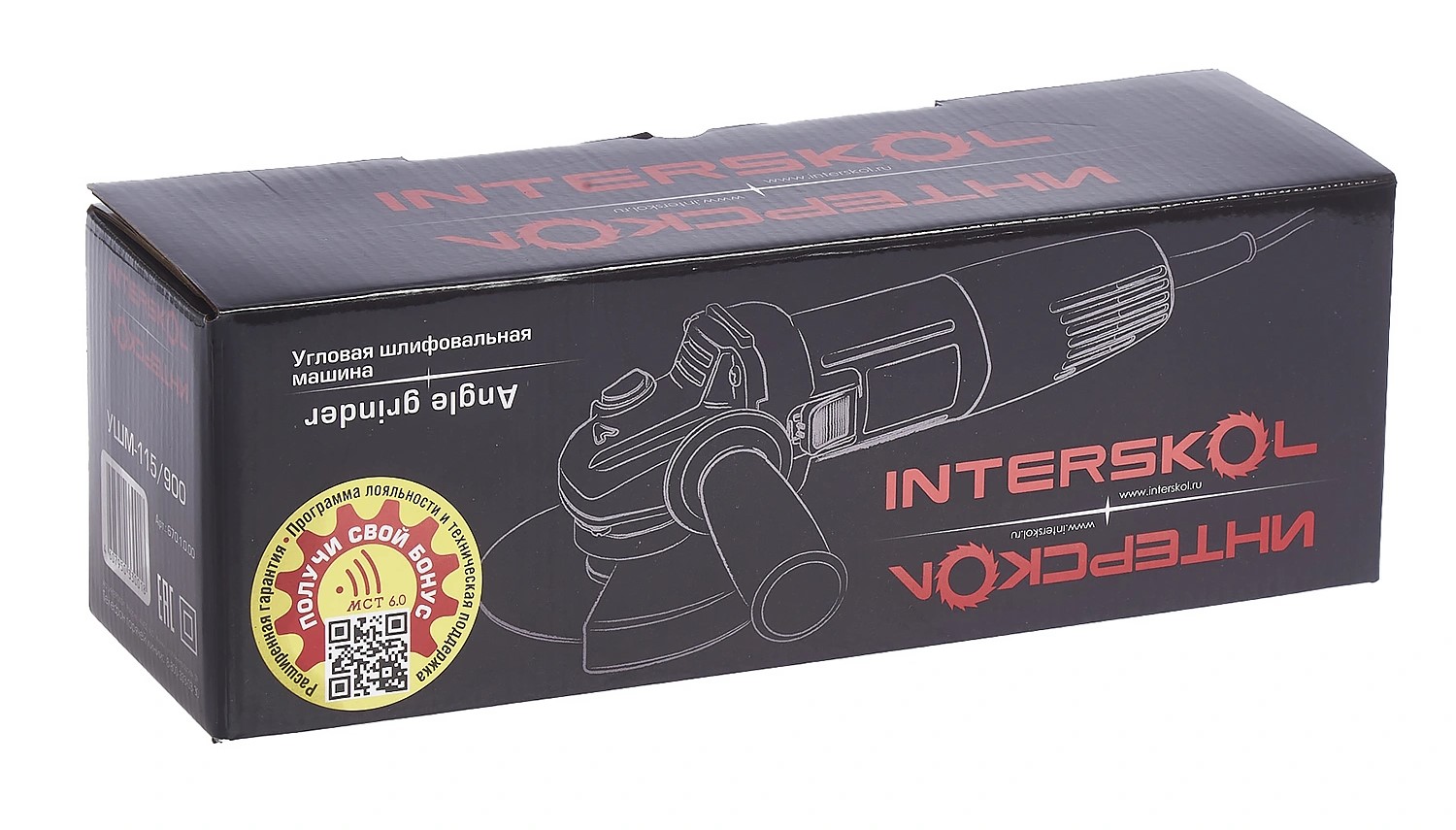 Угловая шлифмашина ИНТЕРСКОЛ УШМ-115/900, 900 Вт, 115 мм, 11000 об/мин (670.1.0.00)
