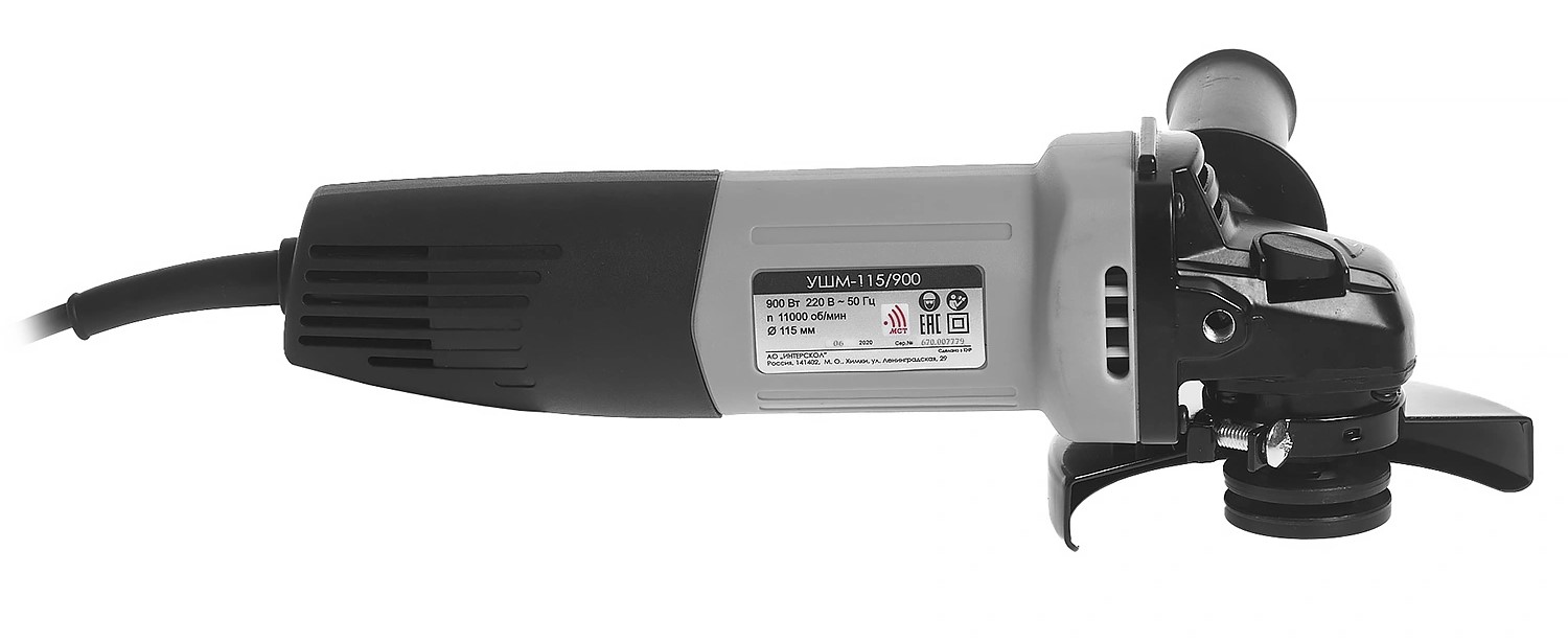 Угловая шлифмашина ИНТЕРСКОЛ УШМ-115/900, 900 Вт, 115 мм, 11000 об/мин (670.1.0.00)
