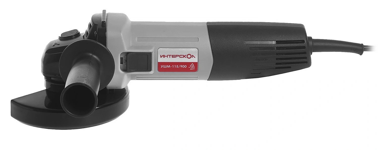 Угловая шлифмашина ИНТЕРСКОЛ УШМ-115/900, 900 Вт, 115 мм, 11000 об/мин (670.1.0.00)
