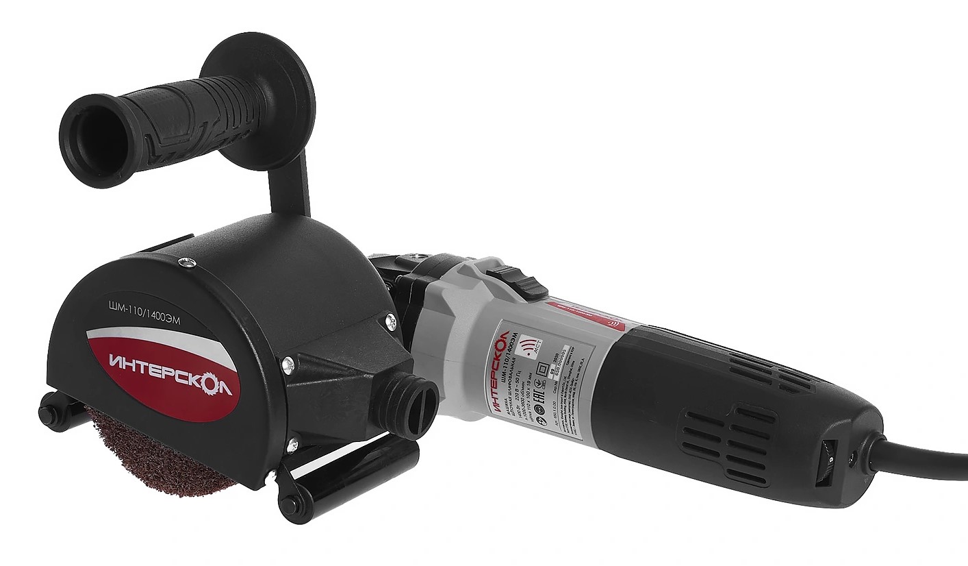 Угловая щеточношлифовальная машина ИНТЕРСКОЛ ШМ-110/1400ЭМ, 1400 Вт, 110 мм, 4000 об/мин (650.1.0.00)