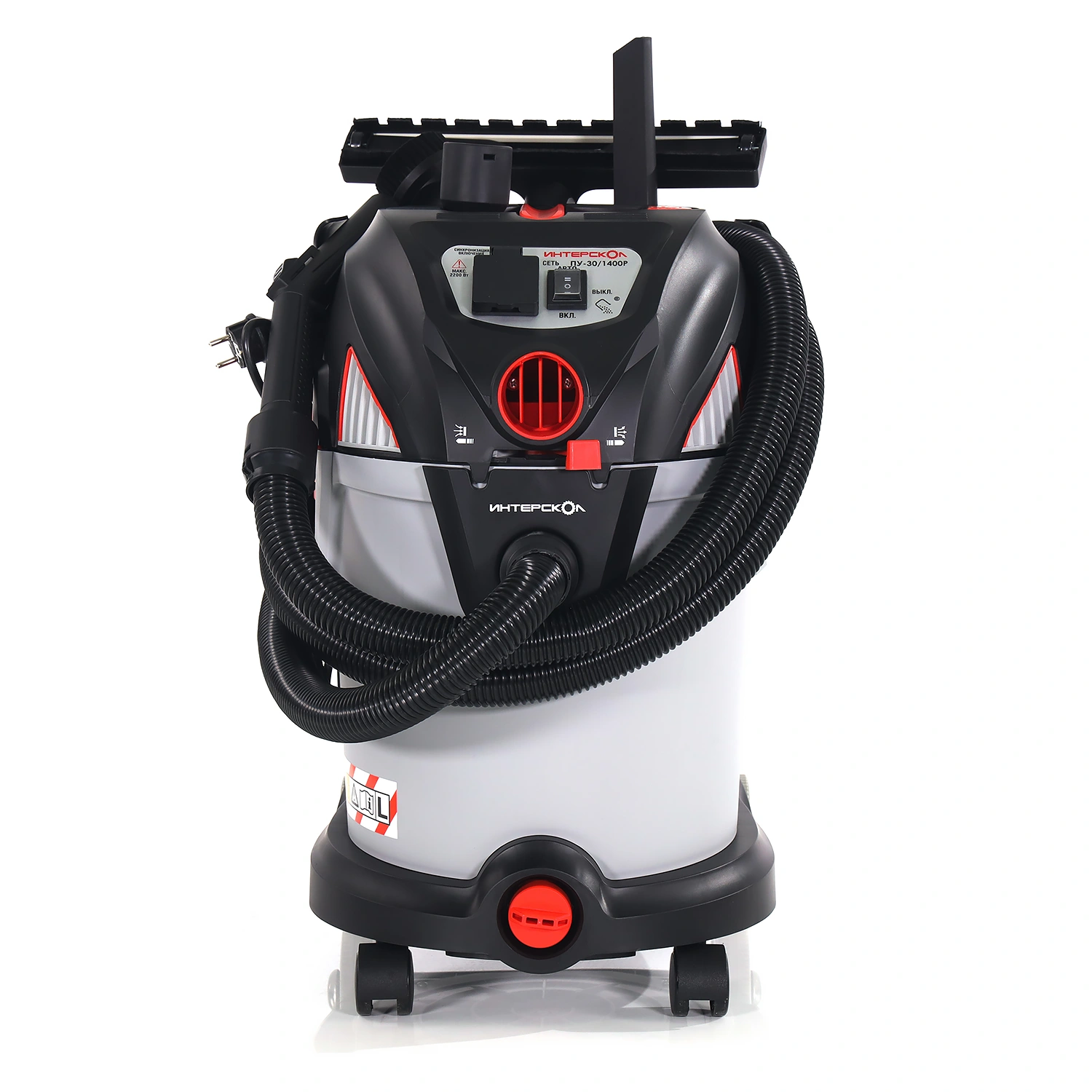 Строительный пылесос ИНТЕРСКОЛ ПУ-30/1400Р, 1400 Вт, 30 л (707.1.0.00)