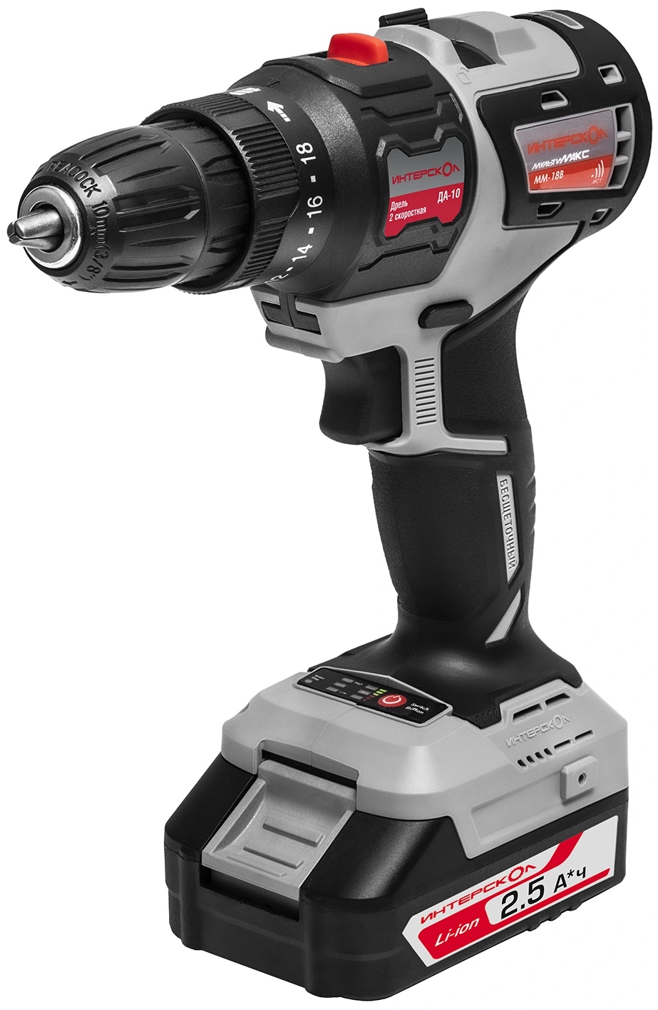 Набор электроинструмента ИНТЕРСКОЛ МультиМАКС "Базовый" (755.2.1.46)