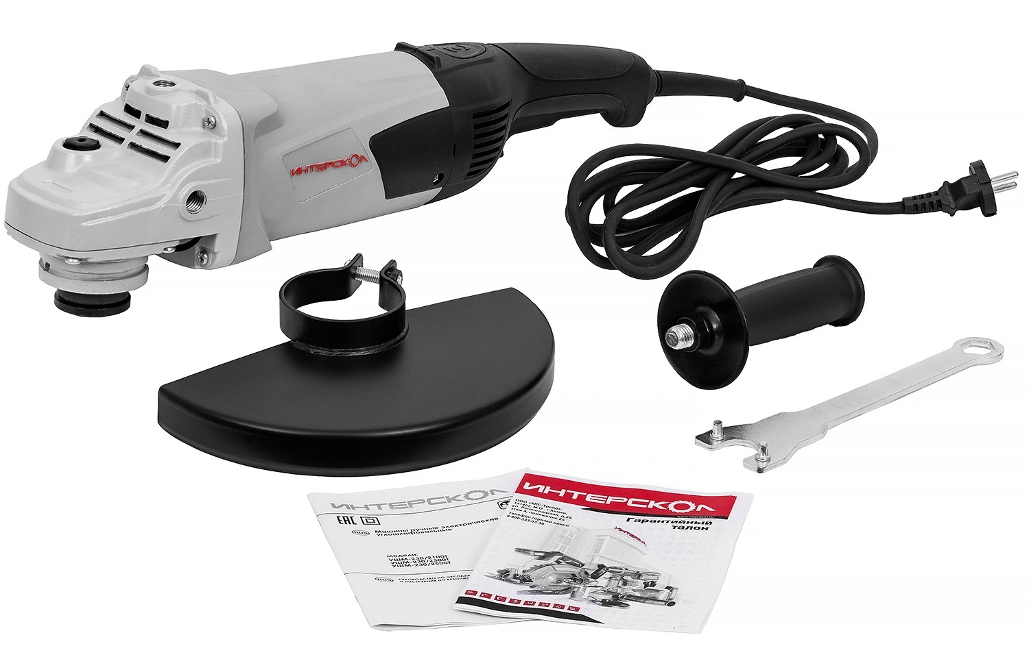 Угловая шлифмашина ИНТЕРСКОЛ УШМ-230/2100Т, 2100 Вт, 230 мм, 6500 об/мин (234.1.1.60)