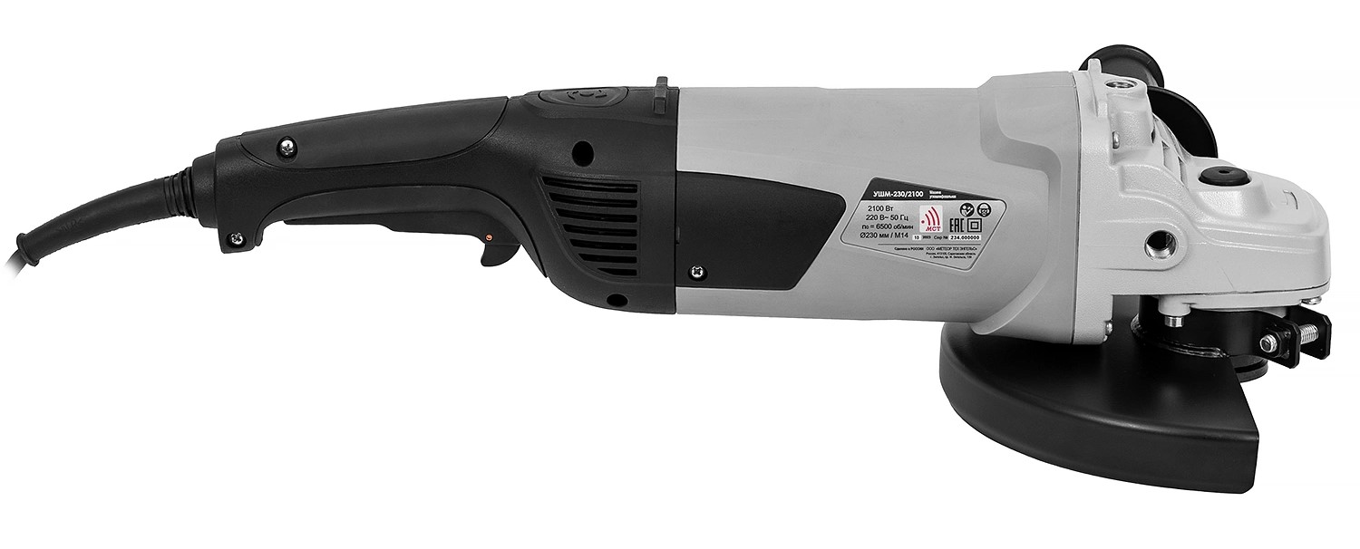 Угловая шлифмашина ИНТЕРСКОЛ УШМ-230/2100Т, 2100 Вт, 230 мм, 6500 об/мин (234.1.1.60)