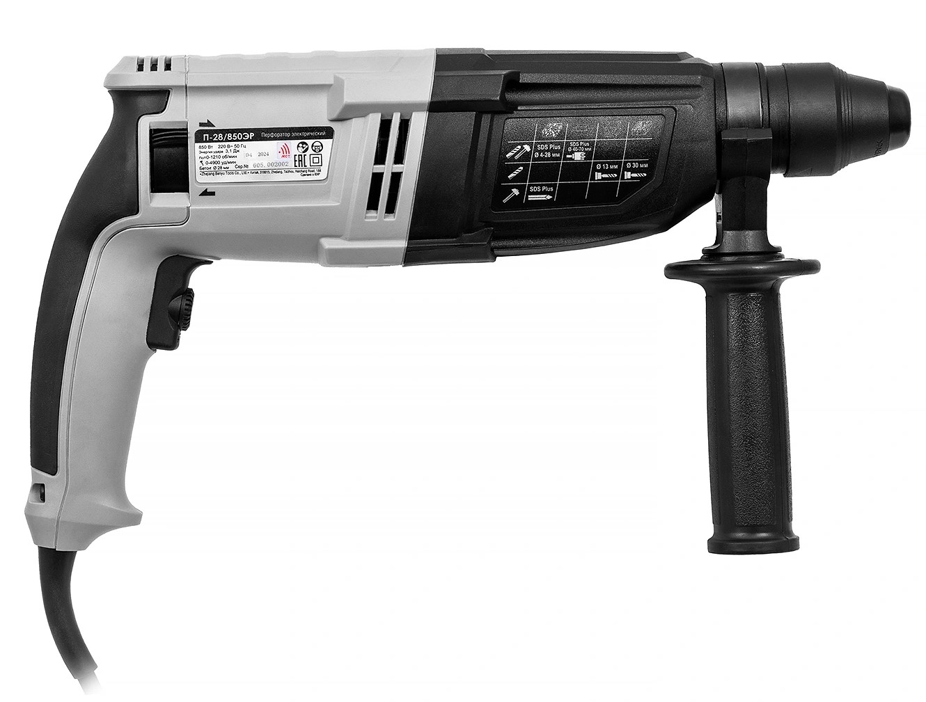 Перфоратор ИНТЕРСКОЛ П-28/850ЭР, 850 Вт, 3.1 Дж, 4900 уд/мин, в кейсе (605.1.0.70)