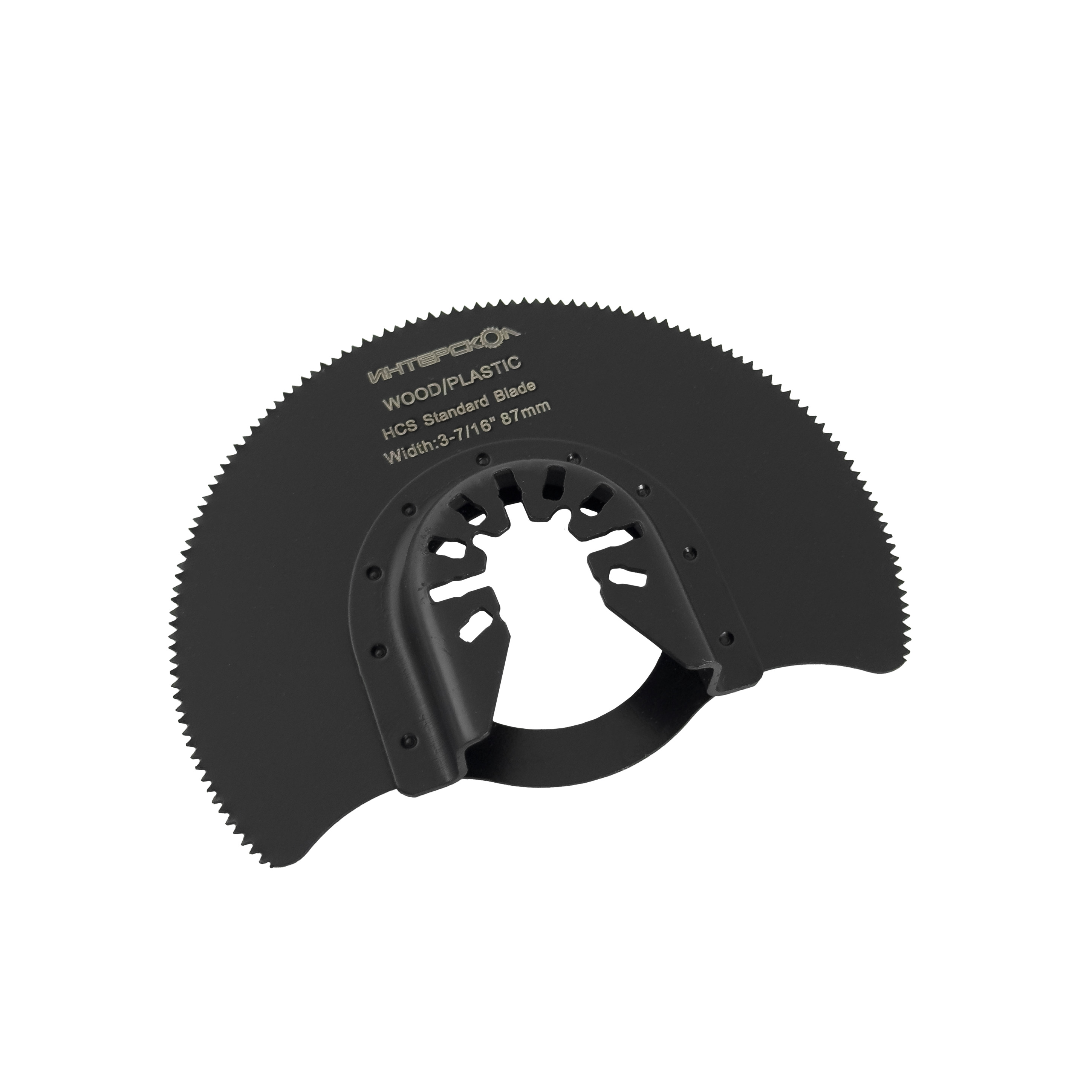 Набор оснастки для реноватора ИНТЕРСКОЛ,15 шт., 50400.001